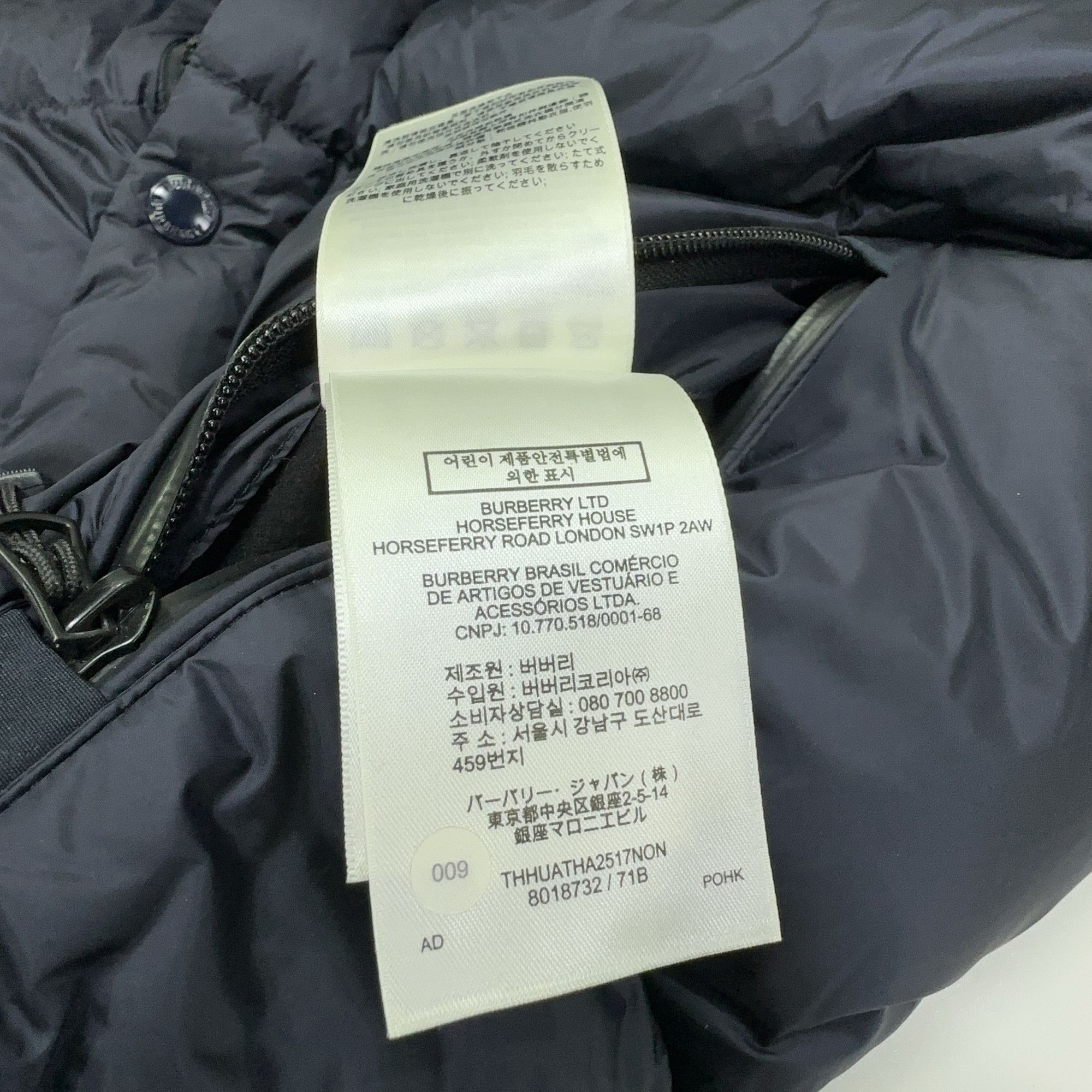 Burberry Burberry Detachable Sleeve Puffer Down Jacket Size M Size US M / EU 48-50 / 2 - 4 Thumbnail