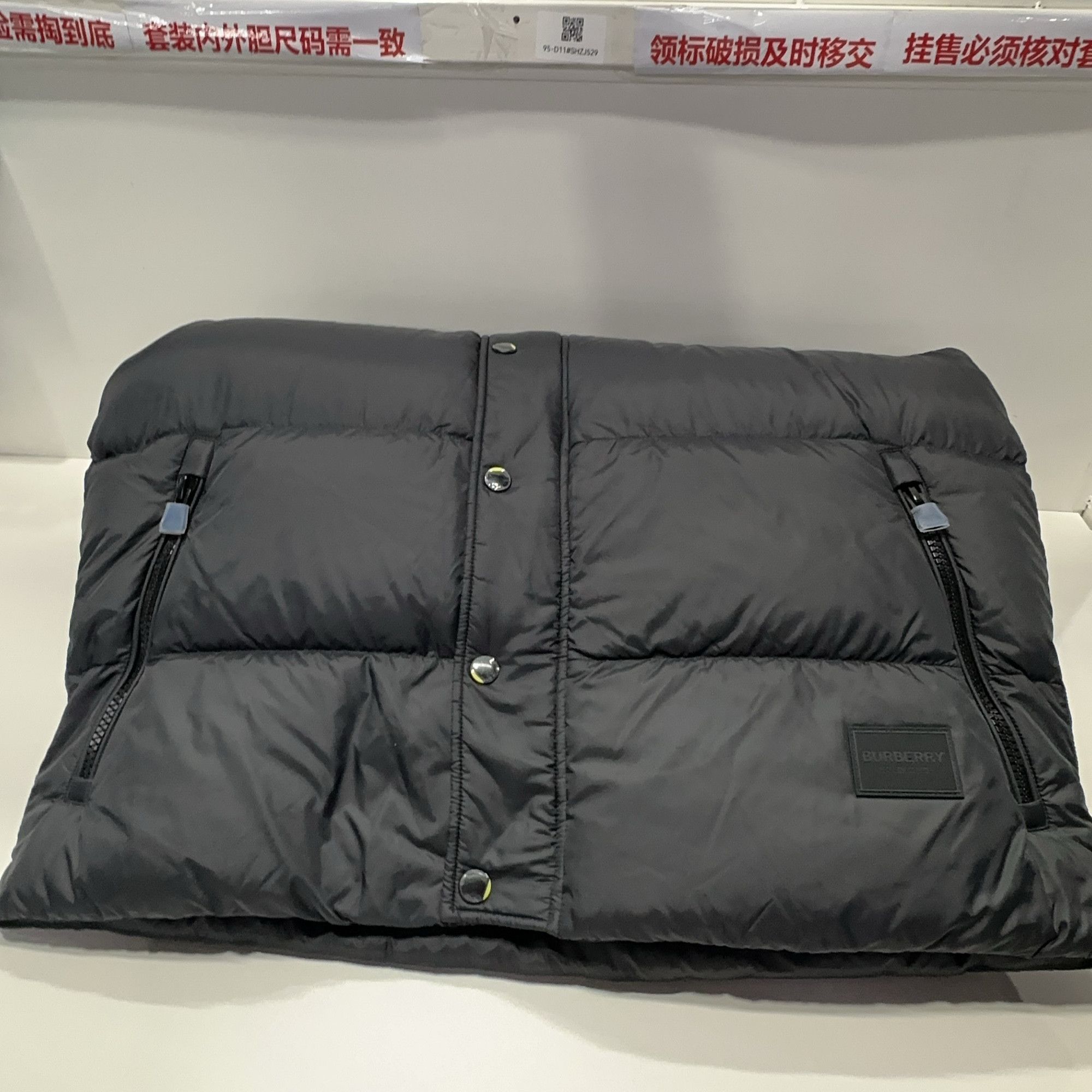 Burberry Burberry Hooded Puffer Jacket Size XL Size US XL / EU 56 / 4 - 7 Thumbnail