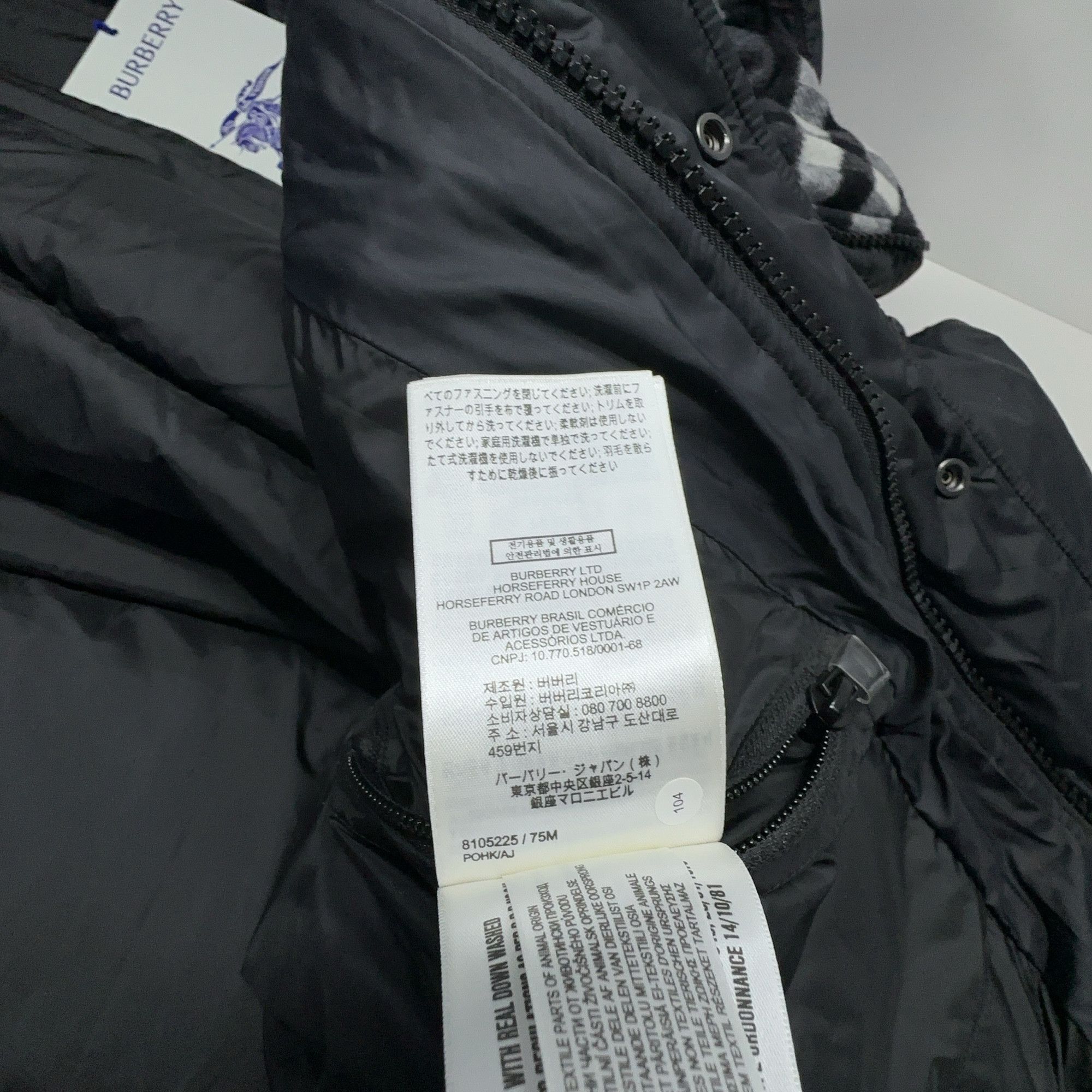Burberry Burberry Hooded Puffer Jacket Size XL Size US XL / EU 56 / 4 - 3 Thumbnail