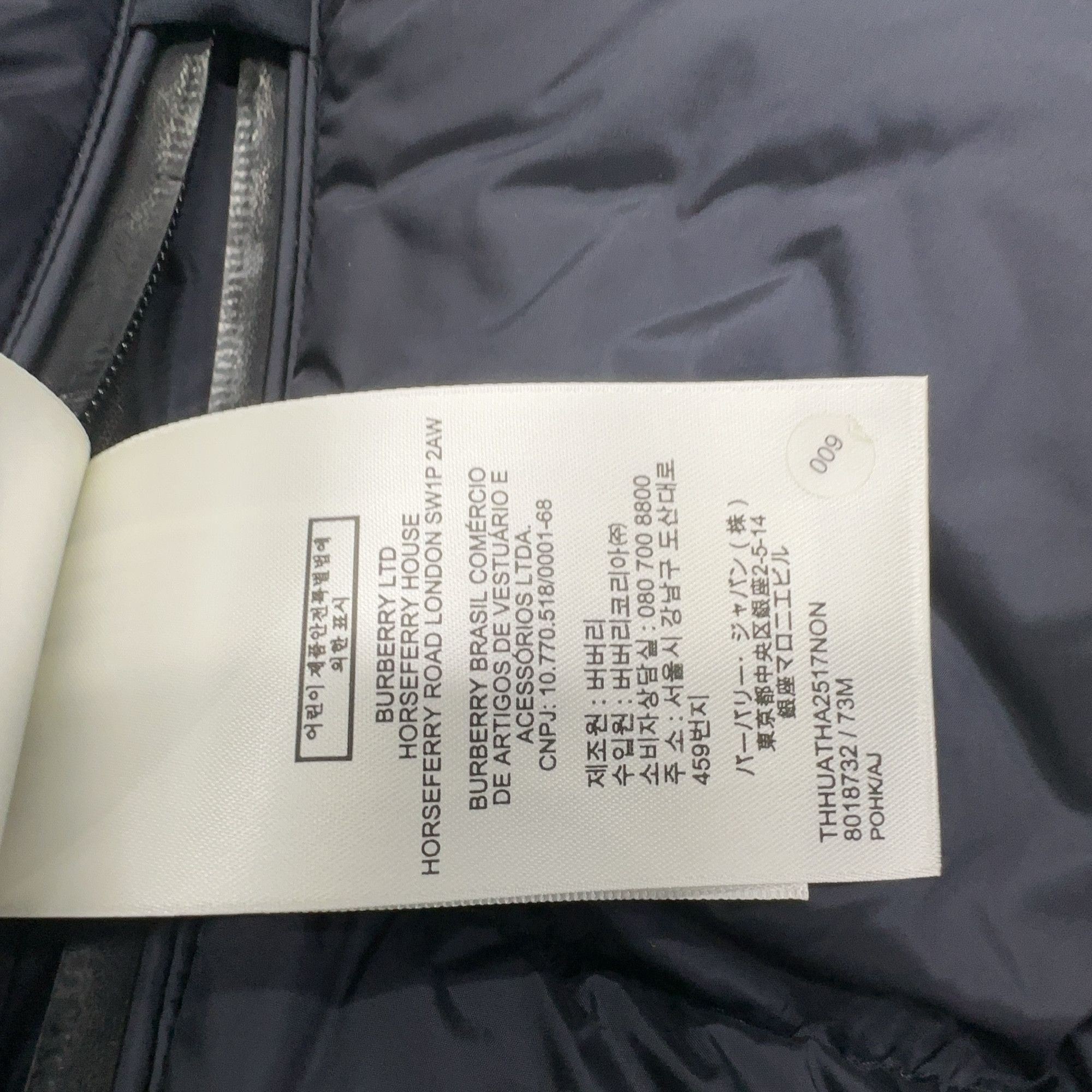 Burberry Burberry Navy Puffer Jacket Size S Size US S / EU 44-46 / 1 - 6 Thumbnail