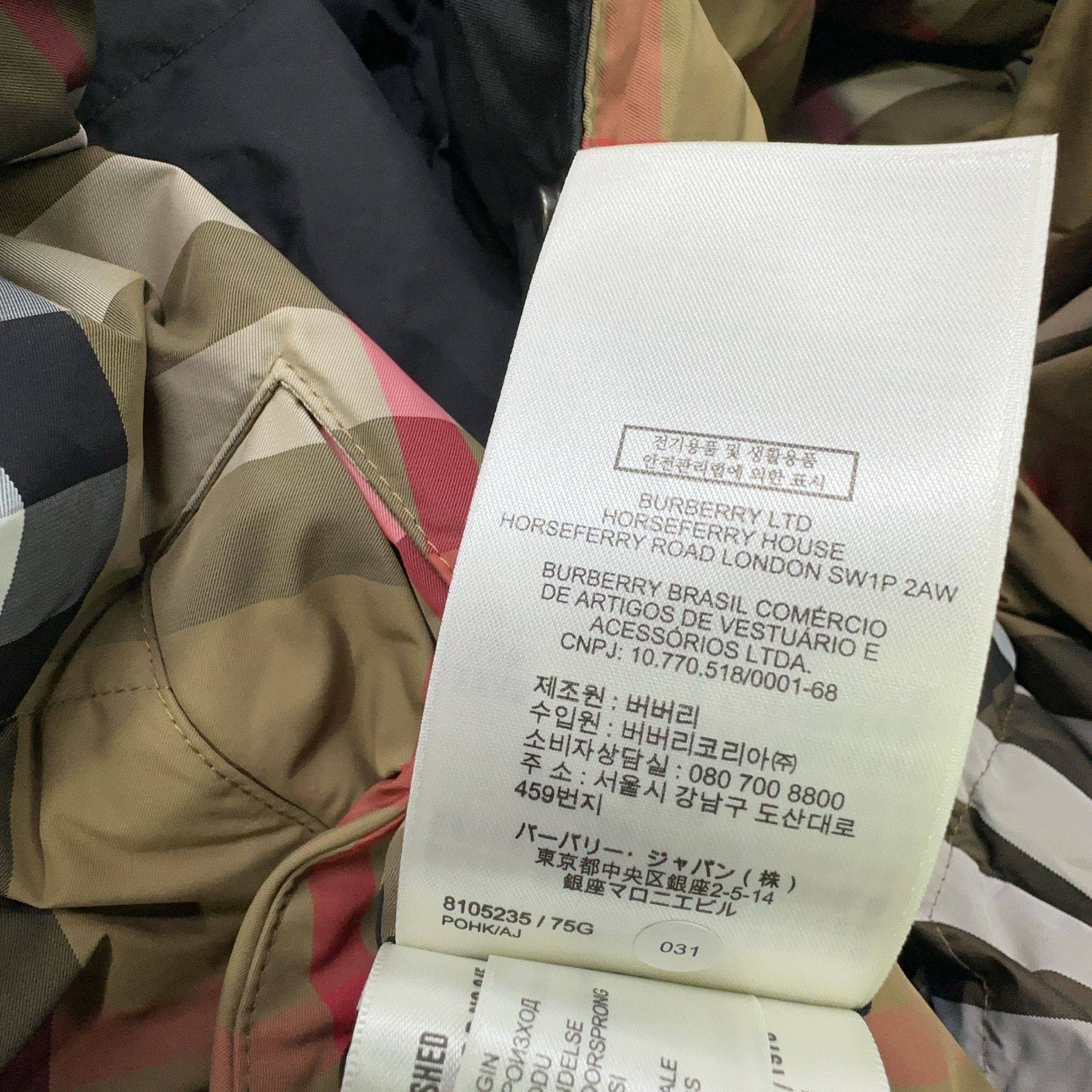 Burberry Burberry Reversible Check Parka Size XXL Size US XXL / EU 58 / 5 - 8 Thumbnail