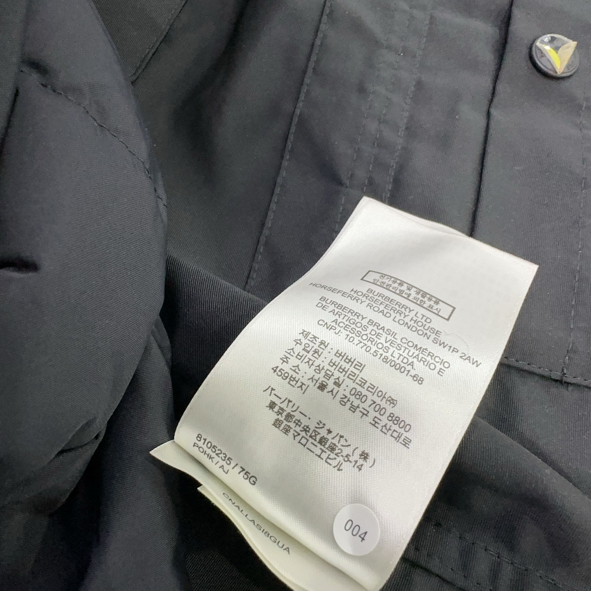 Burberry Burberry Reversible Check Parka Size XXL Size US XXL / EU 58 / 5 - 9 Thumbnail