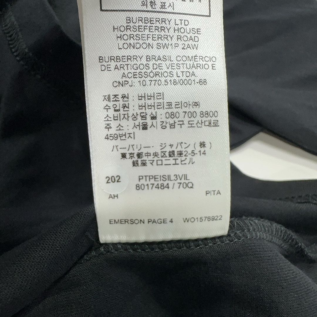 Burberry Burberry TB Logo T-Shirt Size M Size US M / EU 48-50 / 2 - 5 Thumbnail