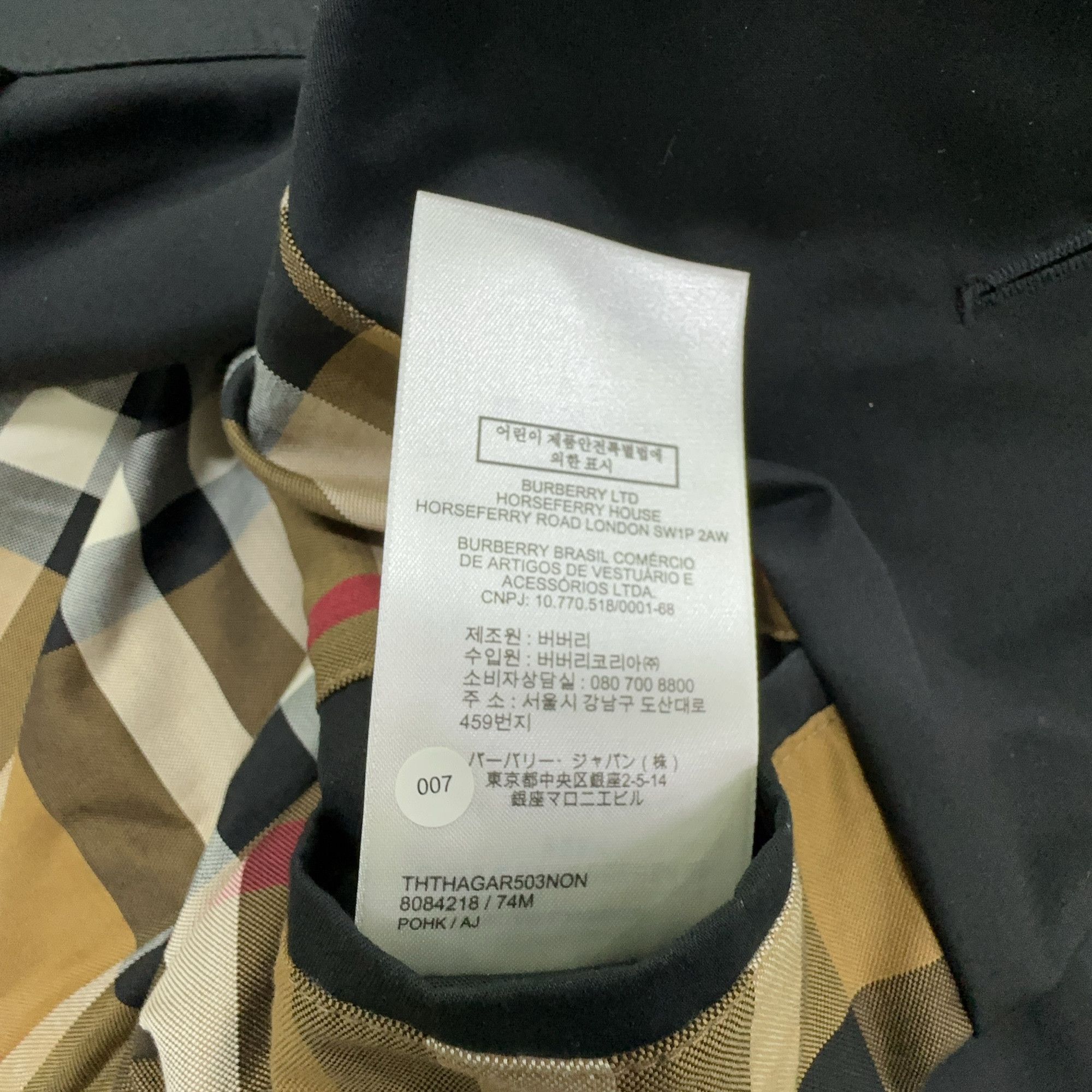 Burberry Burberry Check Lined Car Coat Size 54 Size US L / EU 52-54 / 3 - 3 Thumbnail