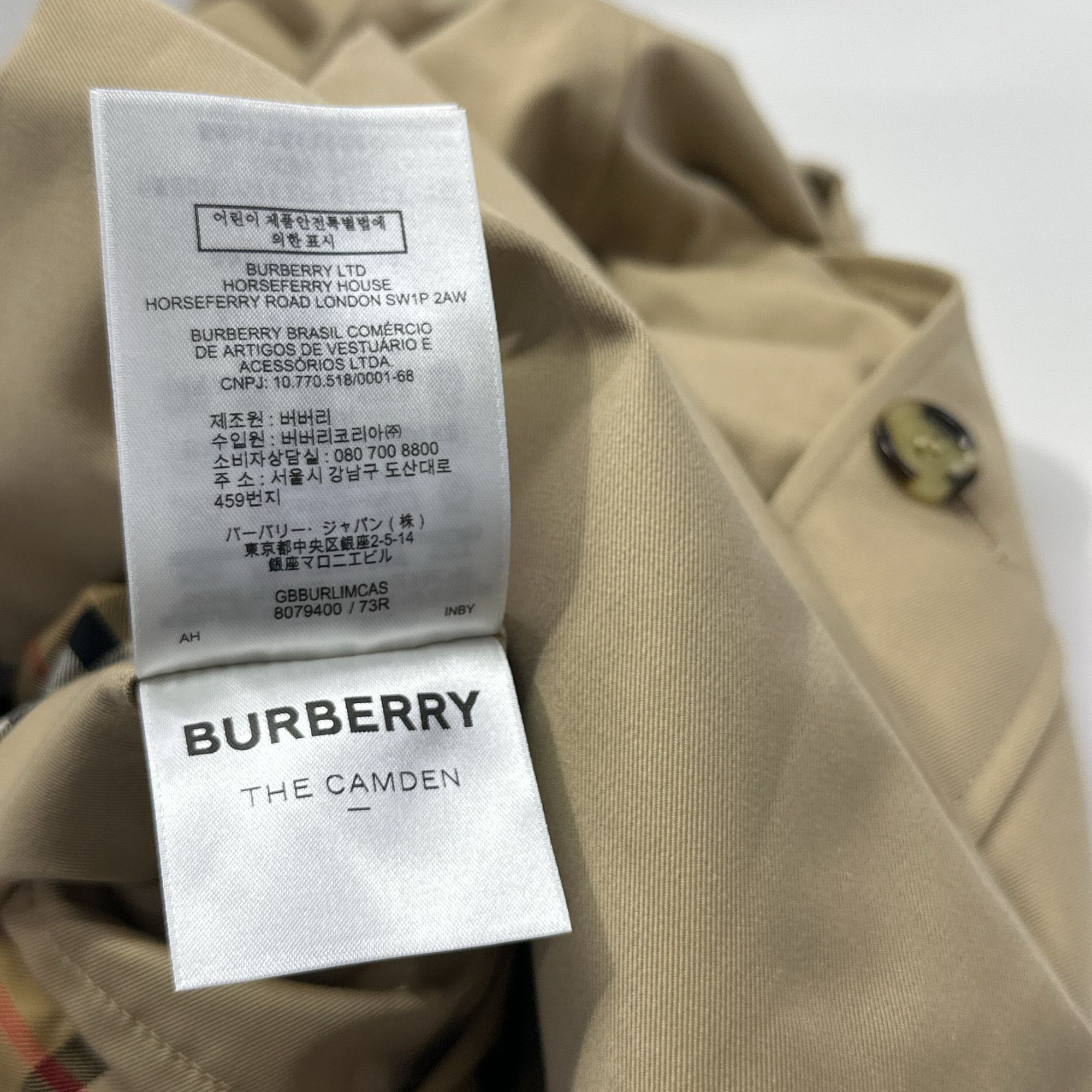 Burberry Burberry Camden Car Coat Honey Size 0 Size XXS / US 00 / IT 34 - 3 Thumbnail