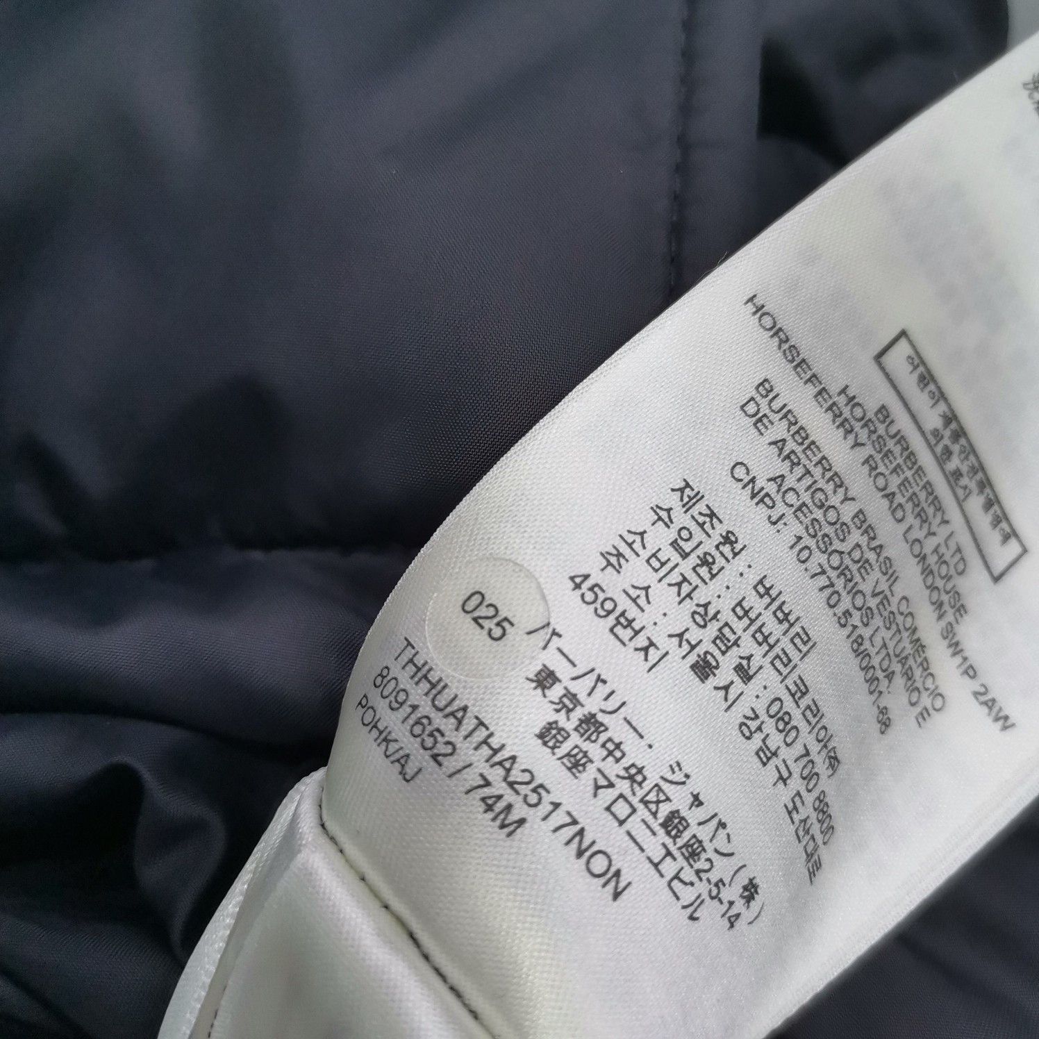 Burberry Burberry Logo Hooded Down Coat XXL Size US XXL / EU 58 / 5 - 2 Thumbnail
