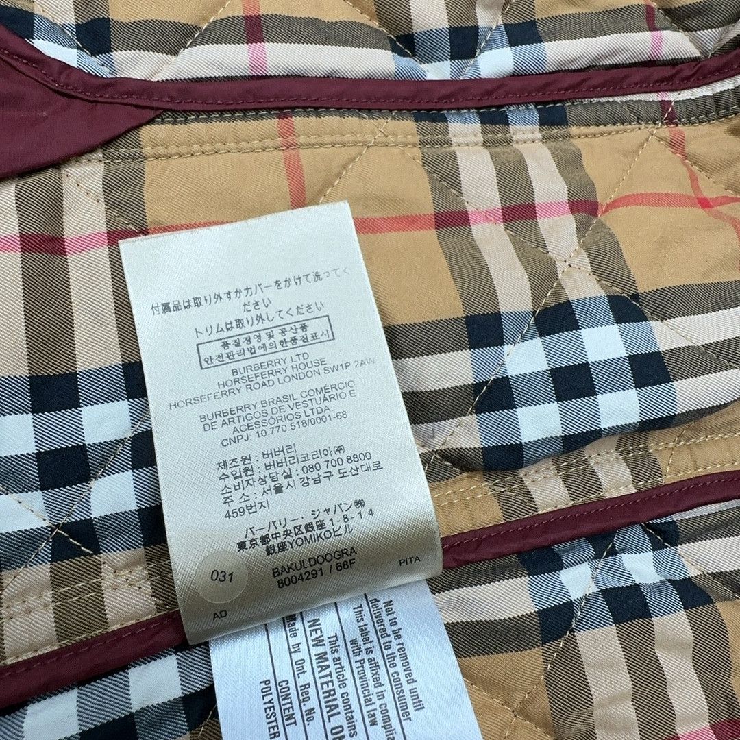 Burberry Burberry Quilted Logo Jacket Size S Size S / US 4 / IT 40 - 4 Thumbnail