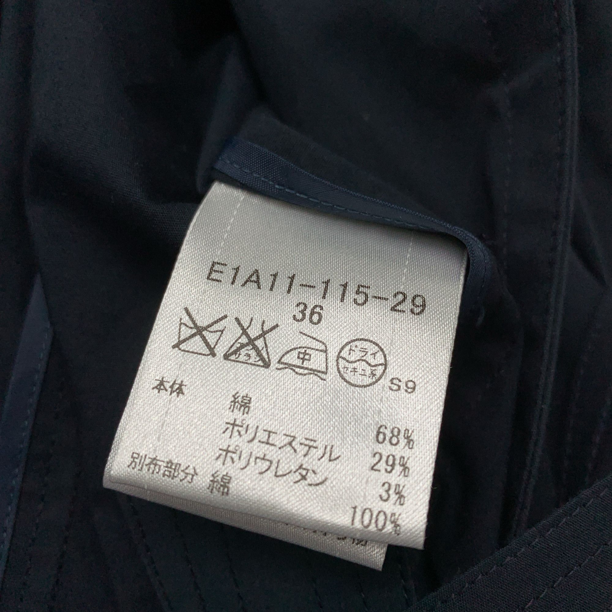 Burberry Burberry Blue Label Double Breasted Trench Coat Size XS Size XS / US 0-2 / IT 36-38 - 3 Thumbnail