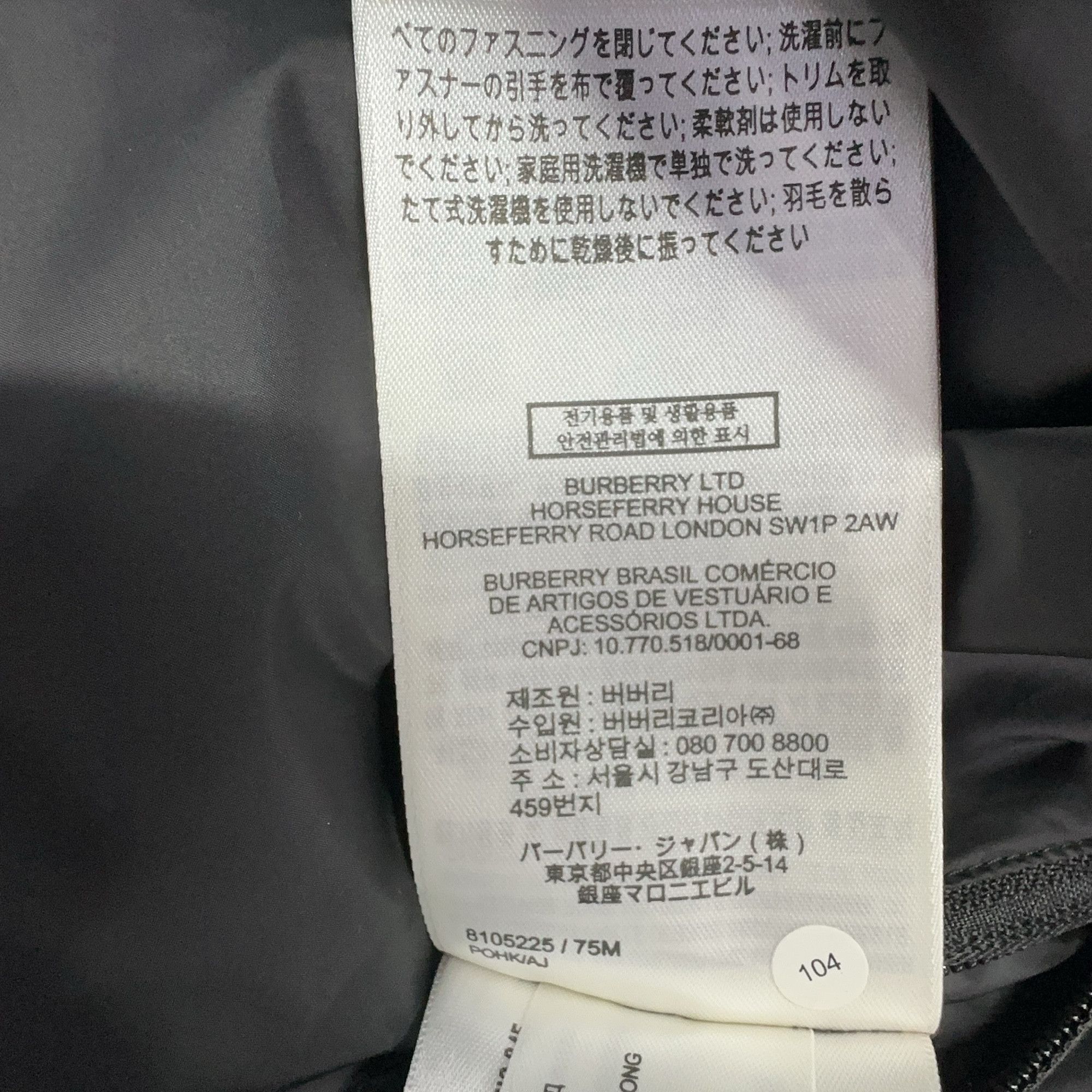 Burberry Burberry Hooded Puffer Jacket Size M Size US M / EU 48-50 / 2 - 5 Thumbnail