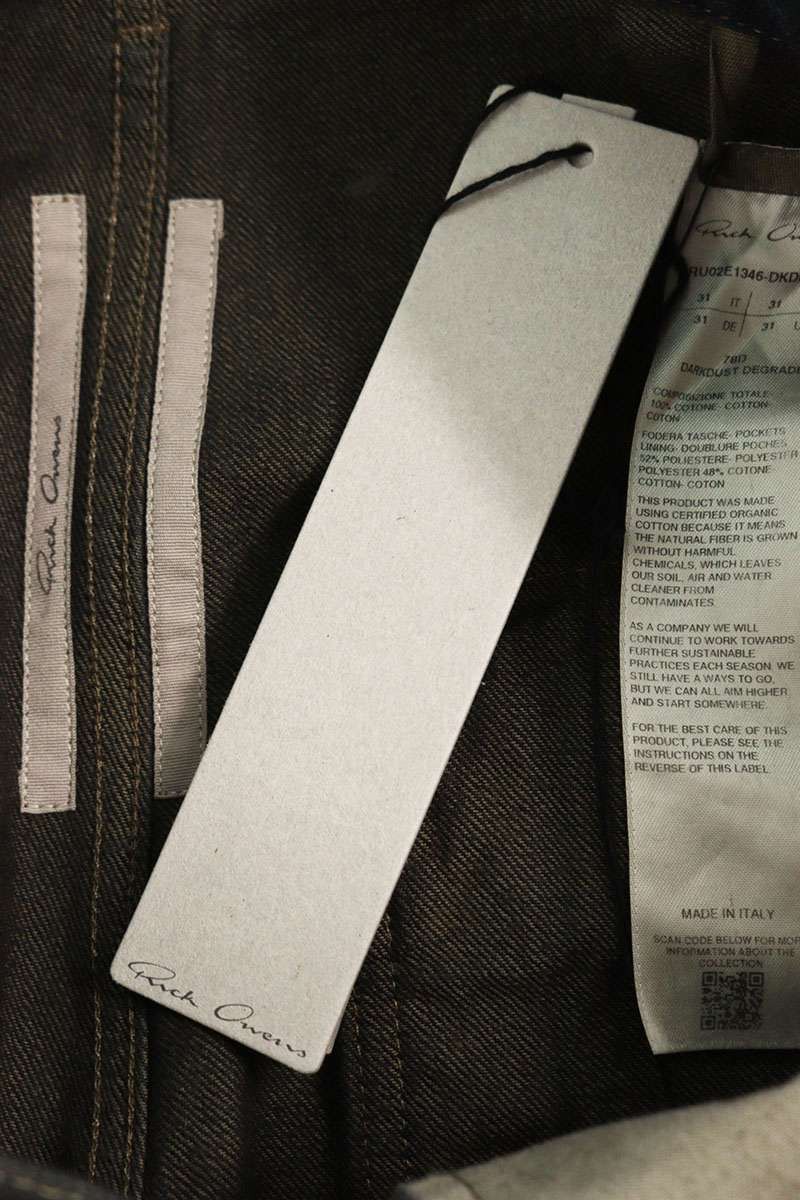 Rick Owens Rick Owens 25AW Cargo Long Pants Brown Size 31 Size US 31 - 3 Thumbnail
