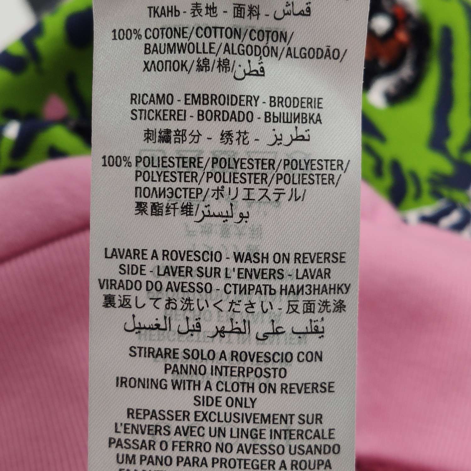 Gucci Gucci Women s Hoodies Size S / US 4 / IT 40 - 7 Thumbnail