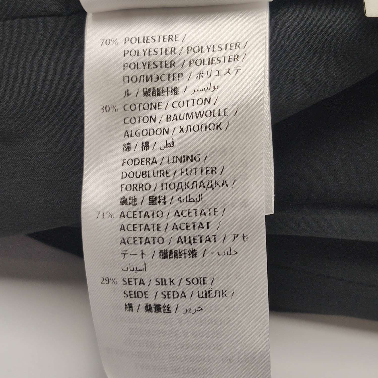 Gucci Gucci Women it_42 Jackets Size M / US 6-8 / IT 42-44 - 11 Thumbnail