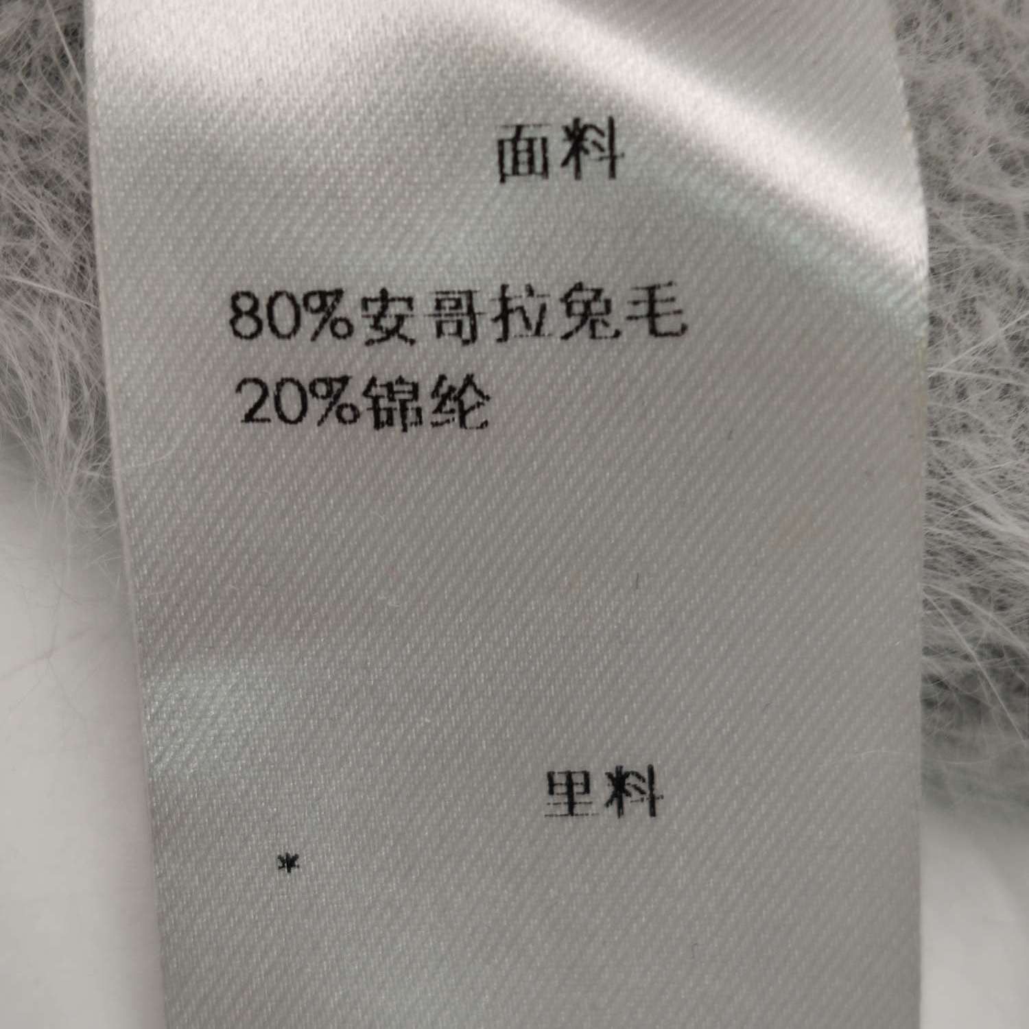 Gucci Gucci Women xs Sweaters Size XS / US 0-2 / IT 36-38 - 6 Thumbnail