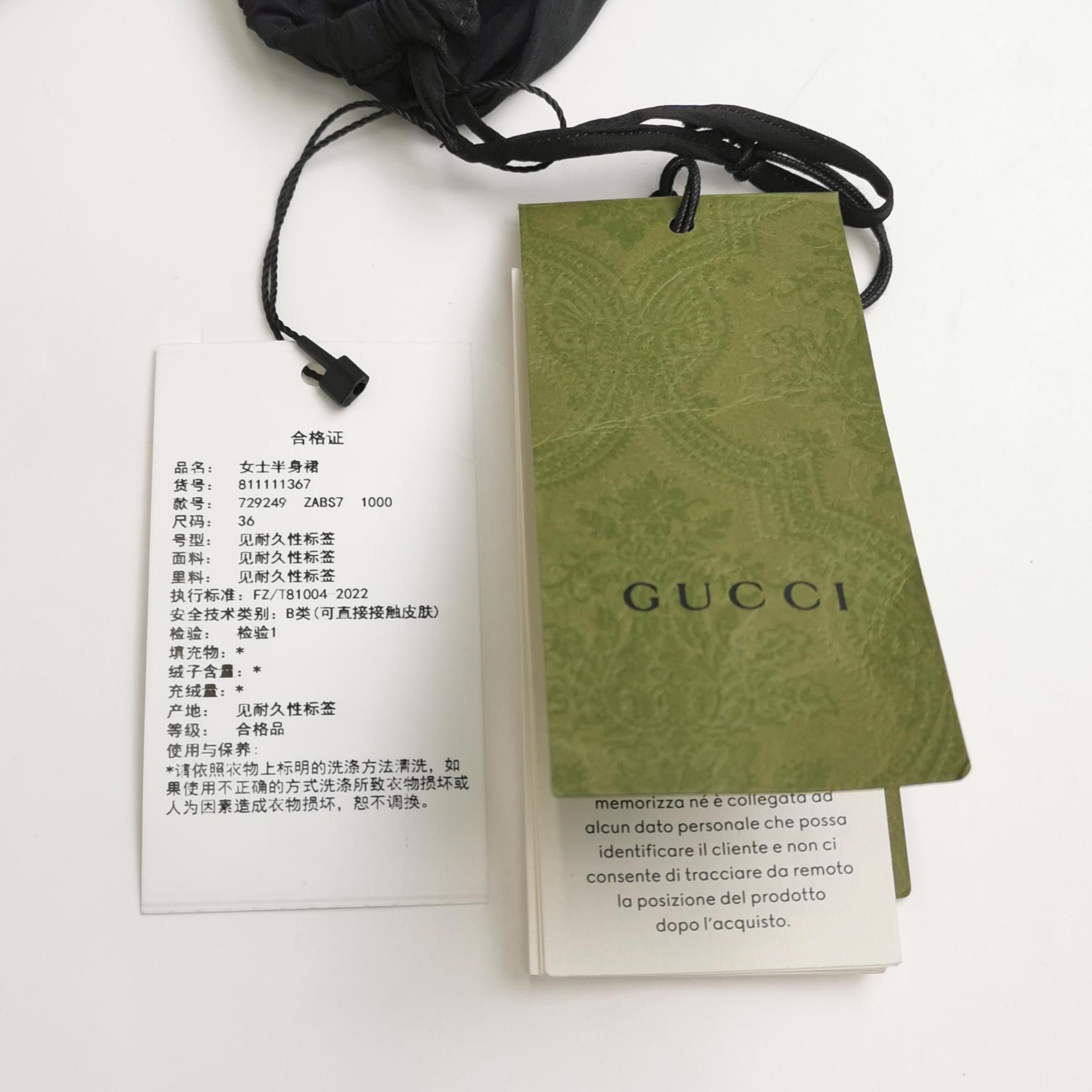 Gucci Gucci Women 36 Midi Skirts Size 36" / US 14 / IT 50 - 5 Thumbnail