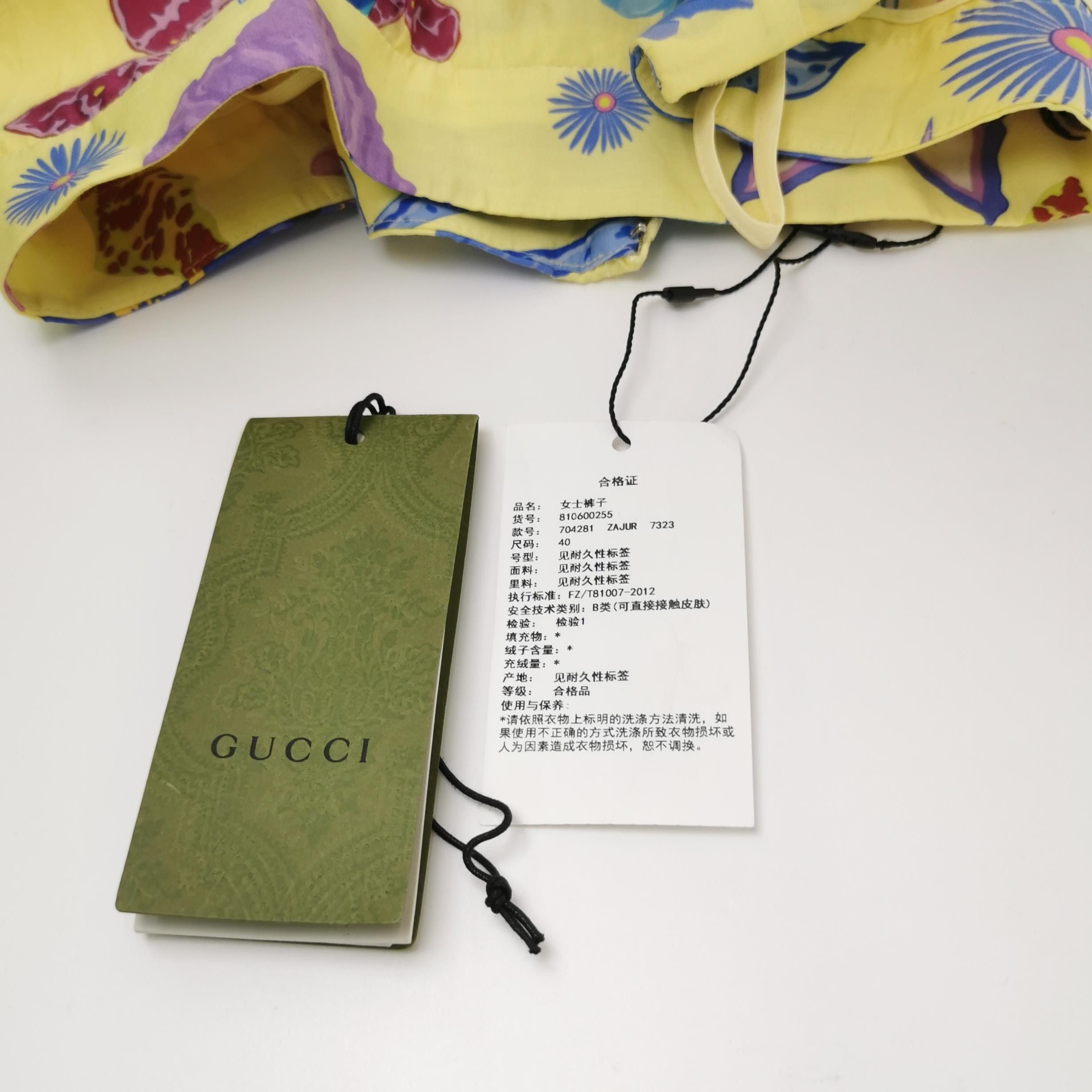 Gucci Gucci Women 40 Shorts Size 40" / US 18 - 4 Thumbnail
