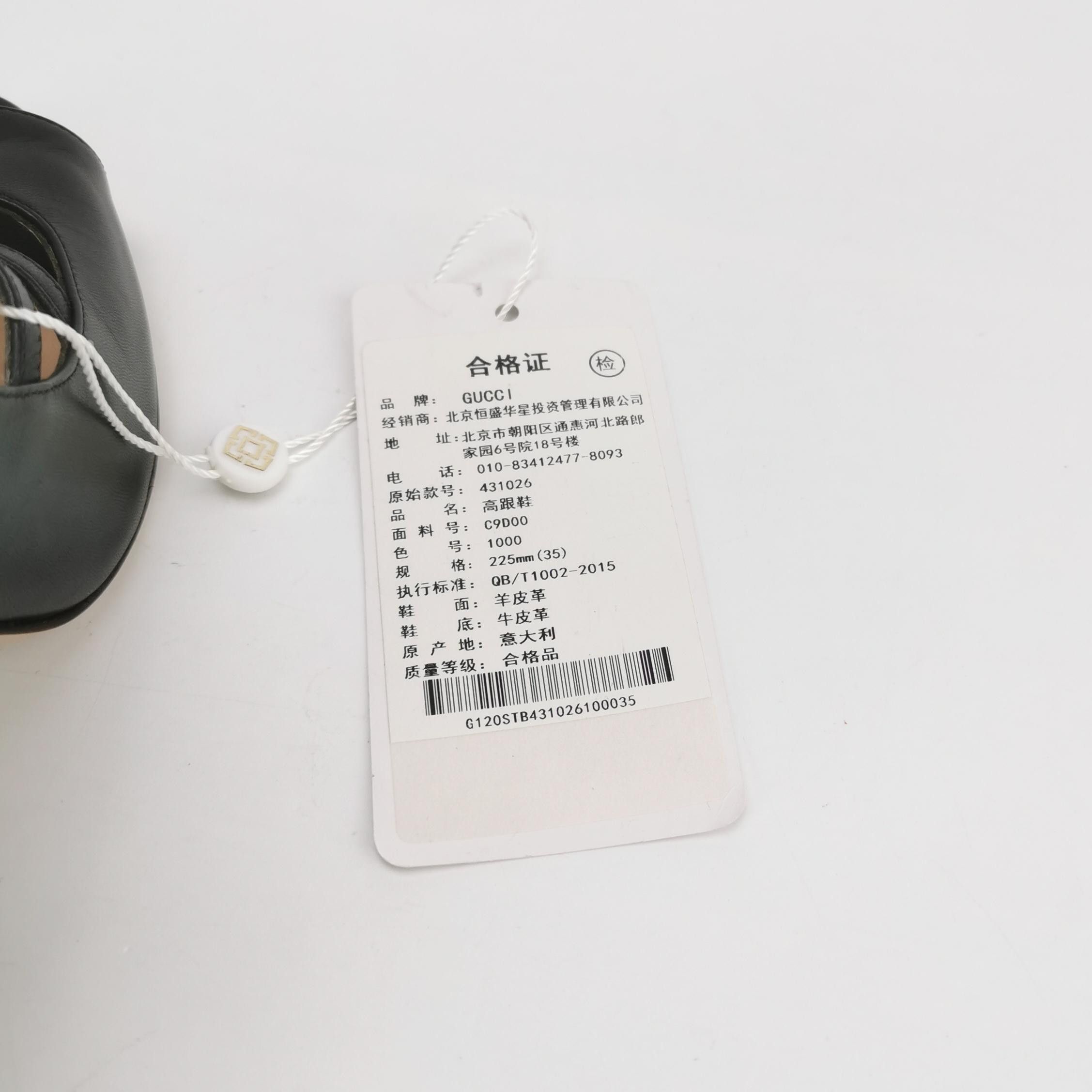 Gucci Gucci Women 5 Heels Size US 5 / IT 35 - 6 Thumbnail
