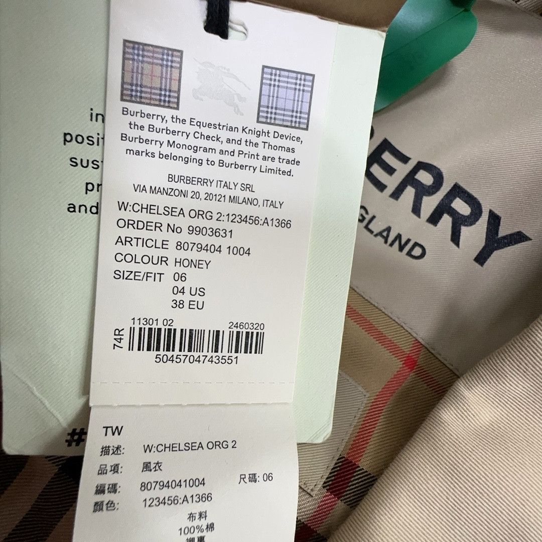 Burberry Burberry Honey The Chelsea Trench Coat Size 4 Size S / US 4 / IT 40 - 3 Thumbnail