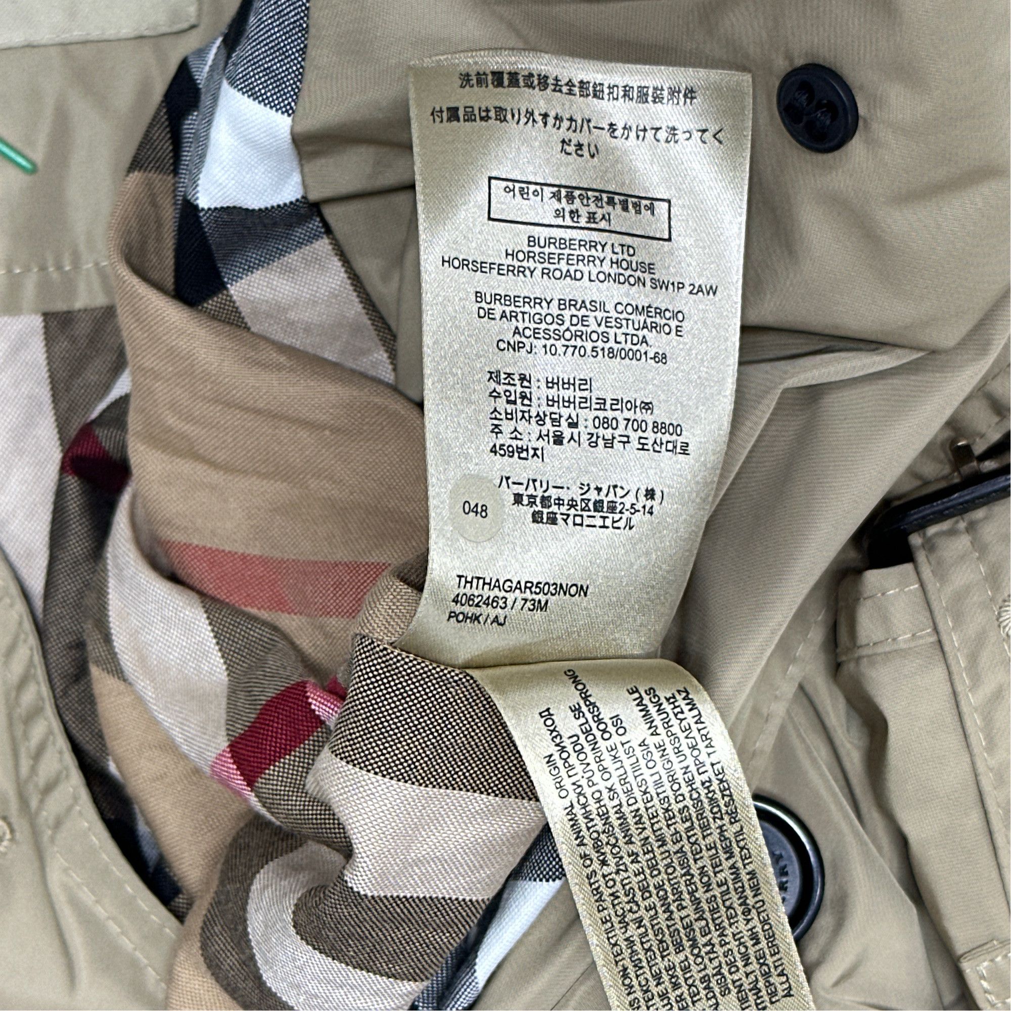Burberry Burberry Beige Double-Breasted Trench Coat Size 4 Size S / US 4 / IT 40 - 4 Thumbnail