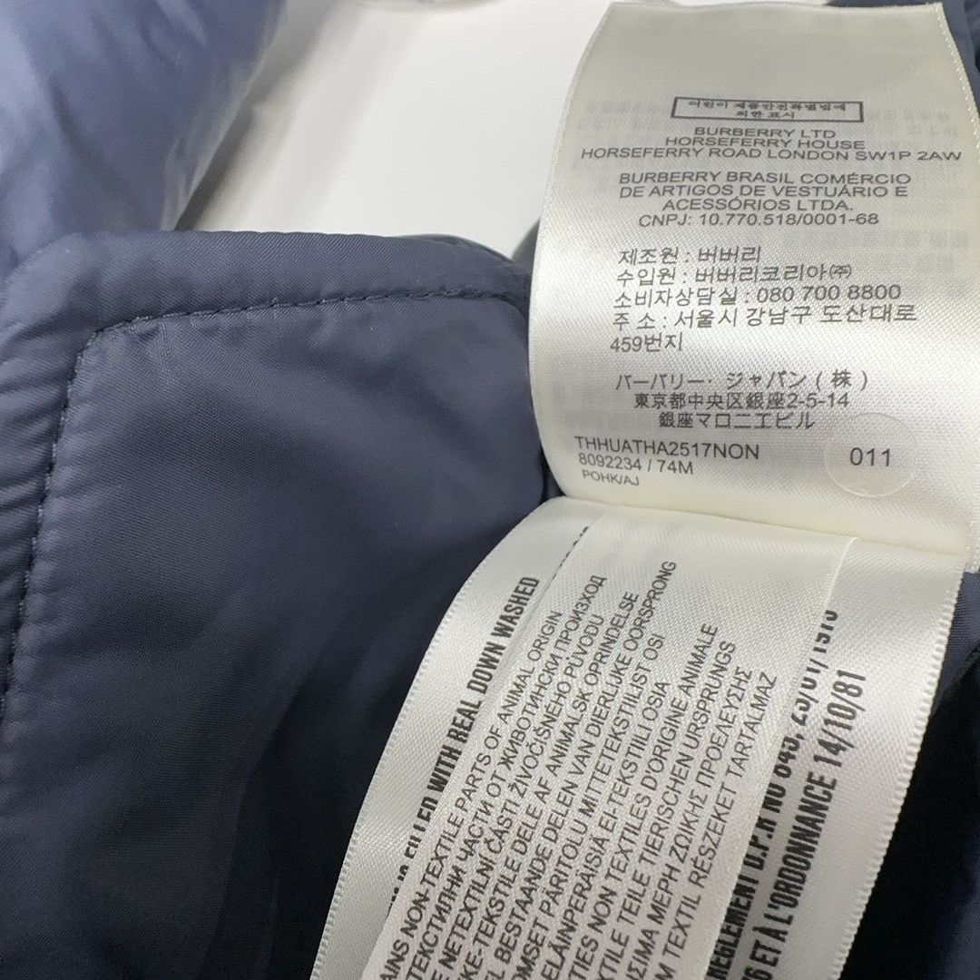 Burberry Burberry Check Lined Hooded Down Jacket Navy Size S Size US S / EU 44-46 / 1 - 5 Thumbnail