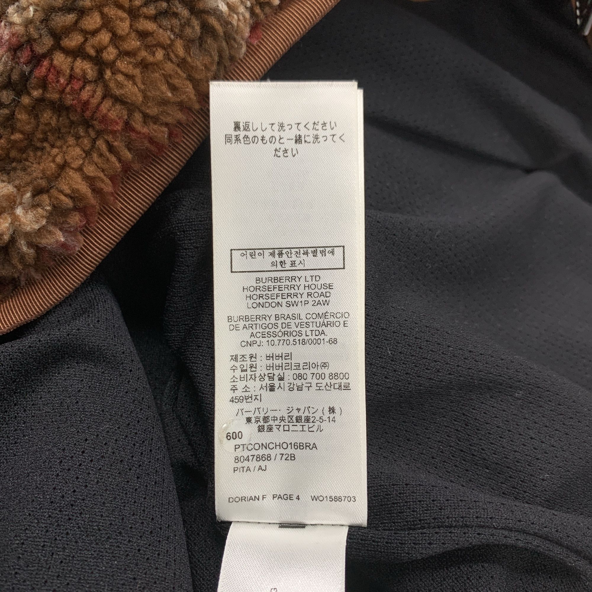 Burberry Burberry Vintage Check Fleece Jacket Size XL Size US XL / EU 56 / 4 - 4 Thumbnail