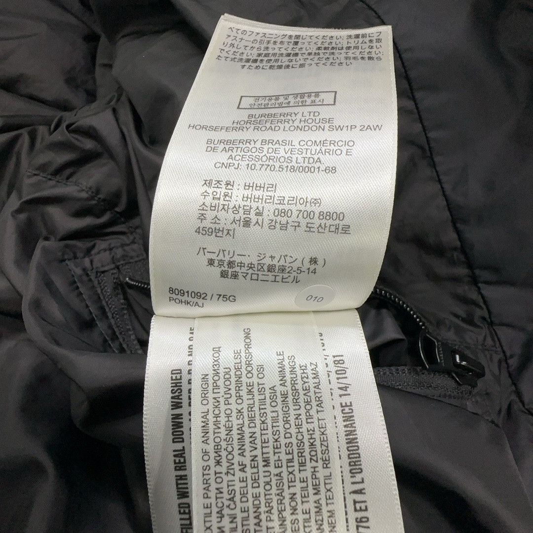 Burberry Burberry Black Down Puffer Jacket Size M Size US M / EU 48-50 / 2 - 3 Thumbnail