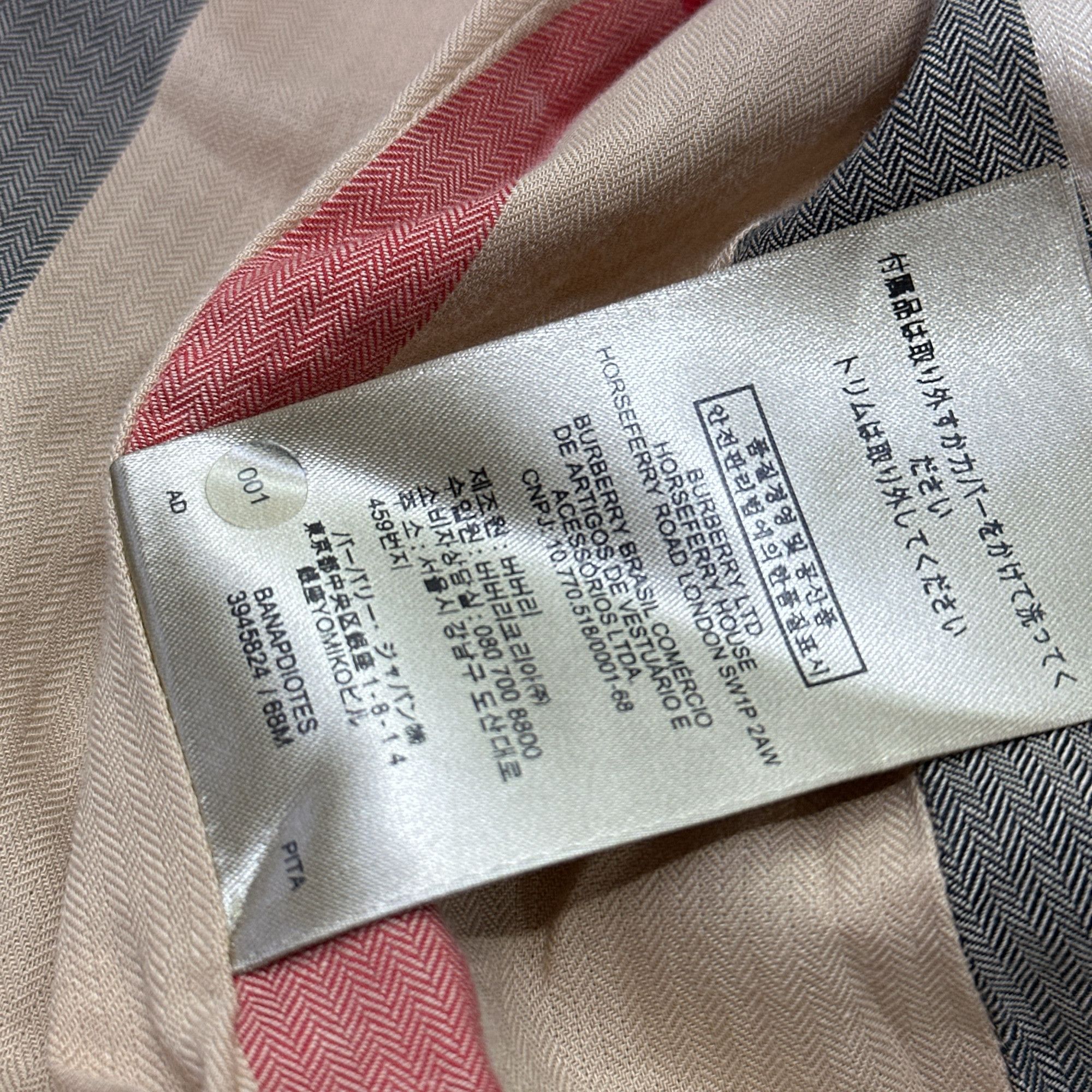 Burberry Burberry Brit Beige Check Lined Trench Coat Size US 2 Size XS / US 0-2 / IT 36-38 - 4 Thumbnail