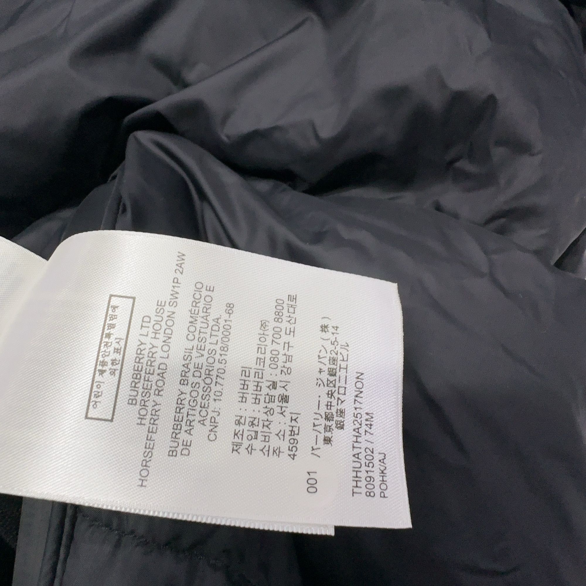 Burberry Burberry Detachable Sleeve Puffer Jacket Size XXL Size US XXL / EU 58 / 5 - 3 Thumbnail
