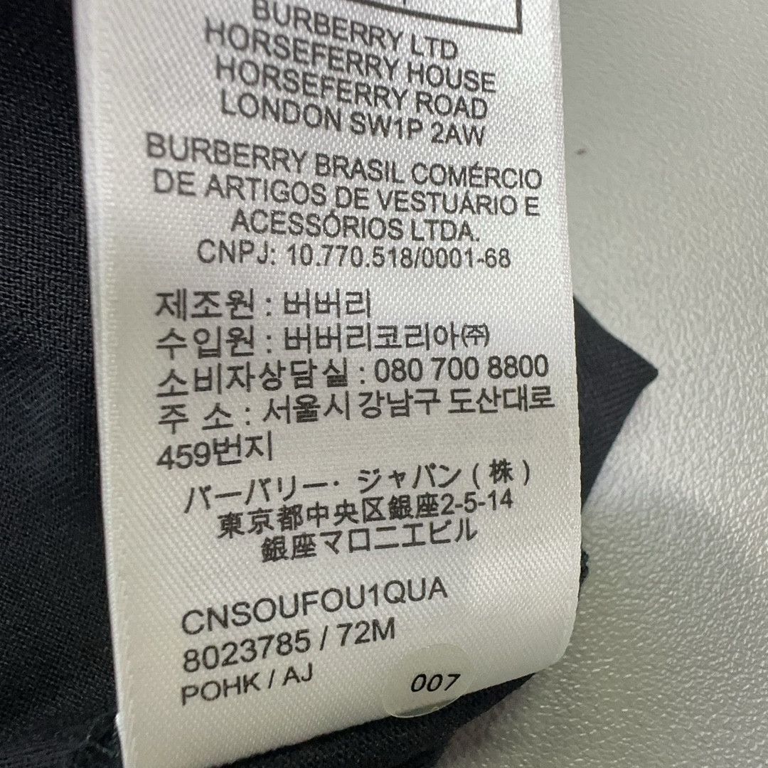 Burberry Burberry Equestrian Knight T-Shirt Size S Size US S / EU 44-46 / 1 - 4 Thumbnail