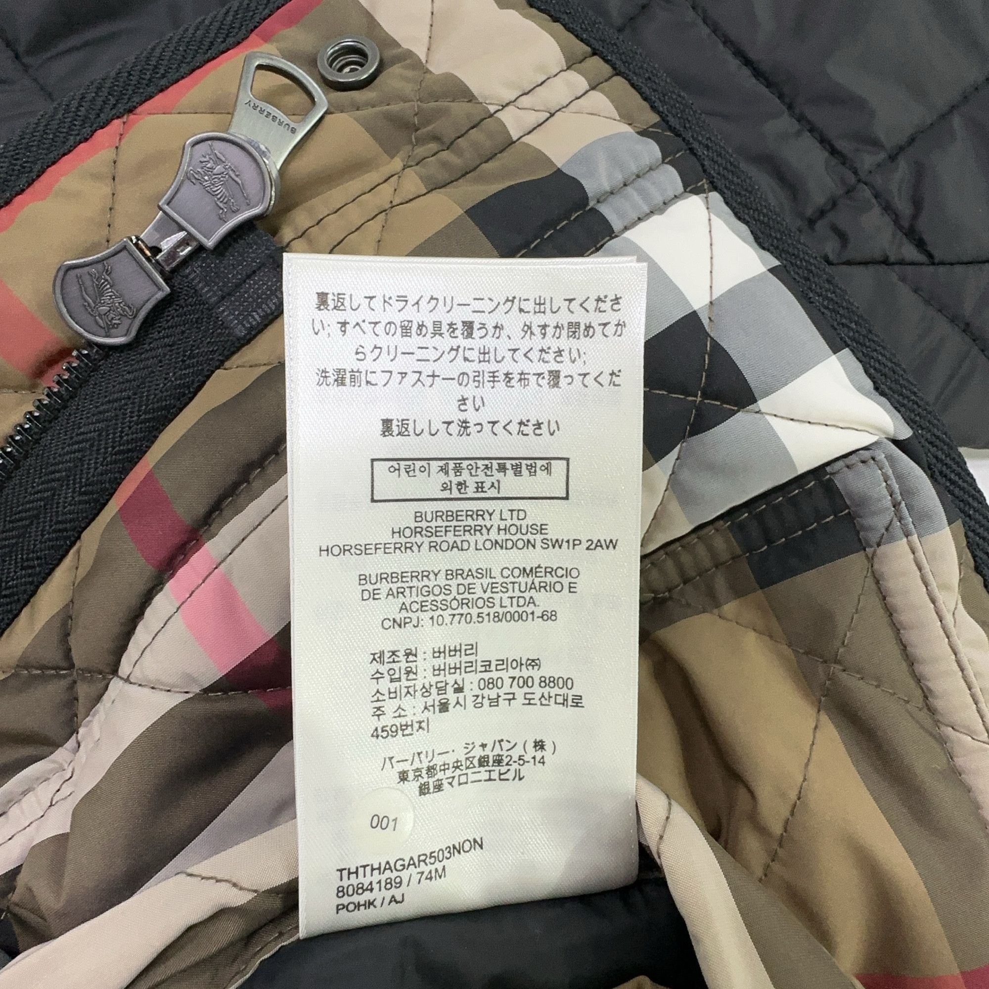 Burberry Burberry Quilted Check Lining Jacket Size M Size US M / EU 48-50 / 2 - 6 Thumbnail