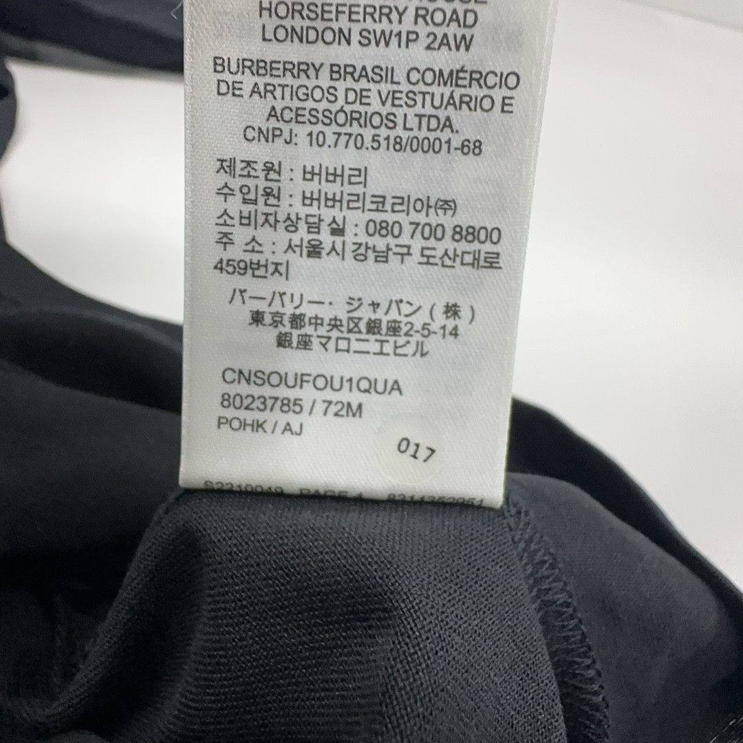 Burberry Burberry Equestrian Knight Logo T-Shirt Size L Size US L / EU 52-54 / 3 - 5 Thumbnail