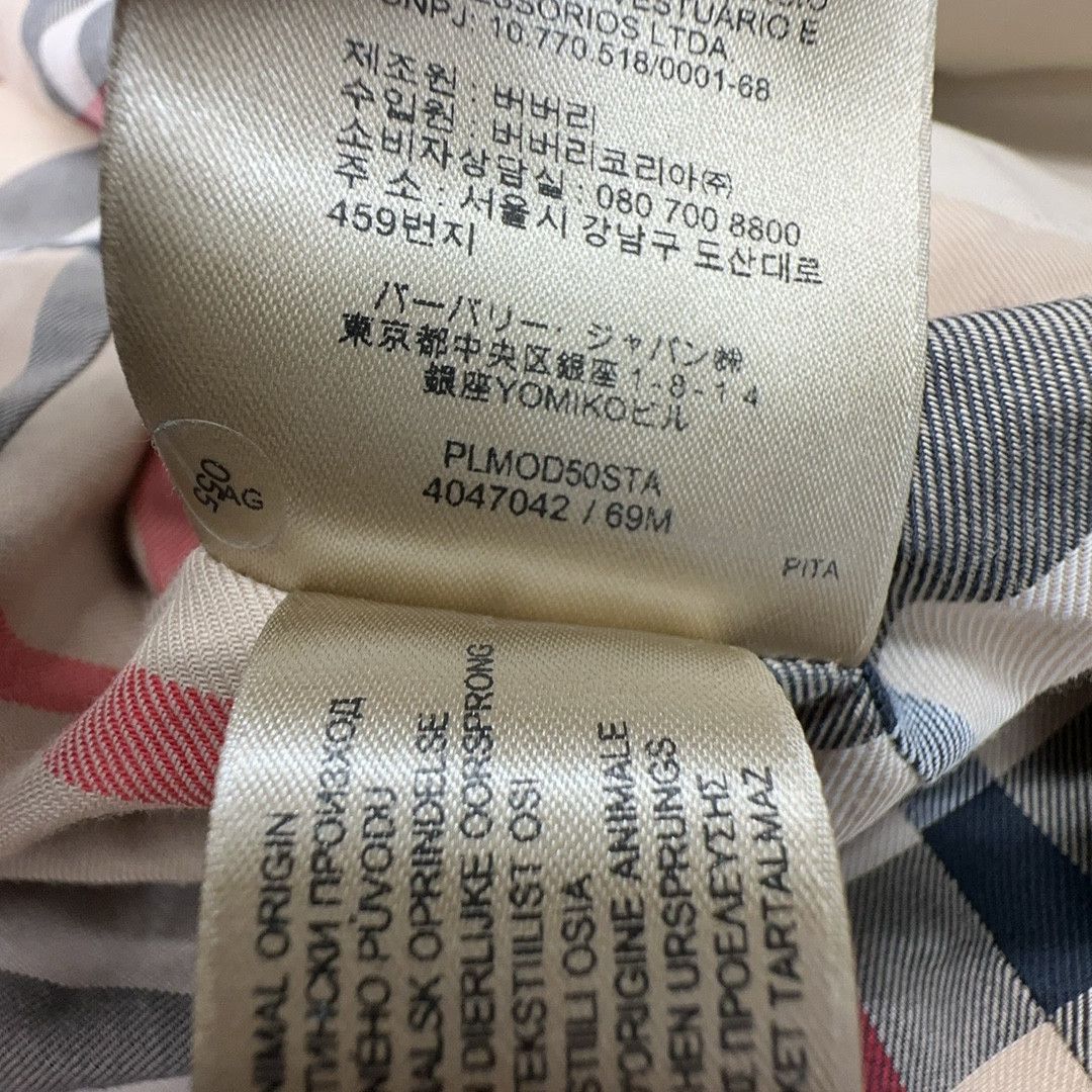 Burberry Burberry Cotton Trench Coat Beige Size IT 36 Size XS / US 0-2 / IT 36-38 - 3 Thumbnail