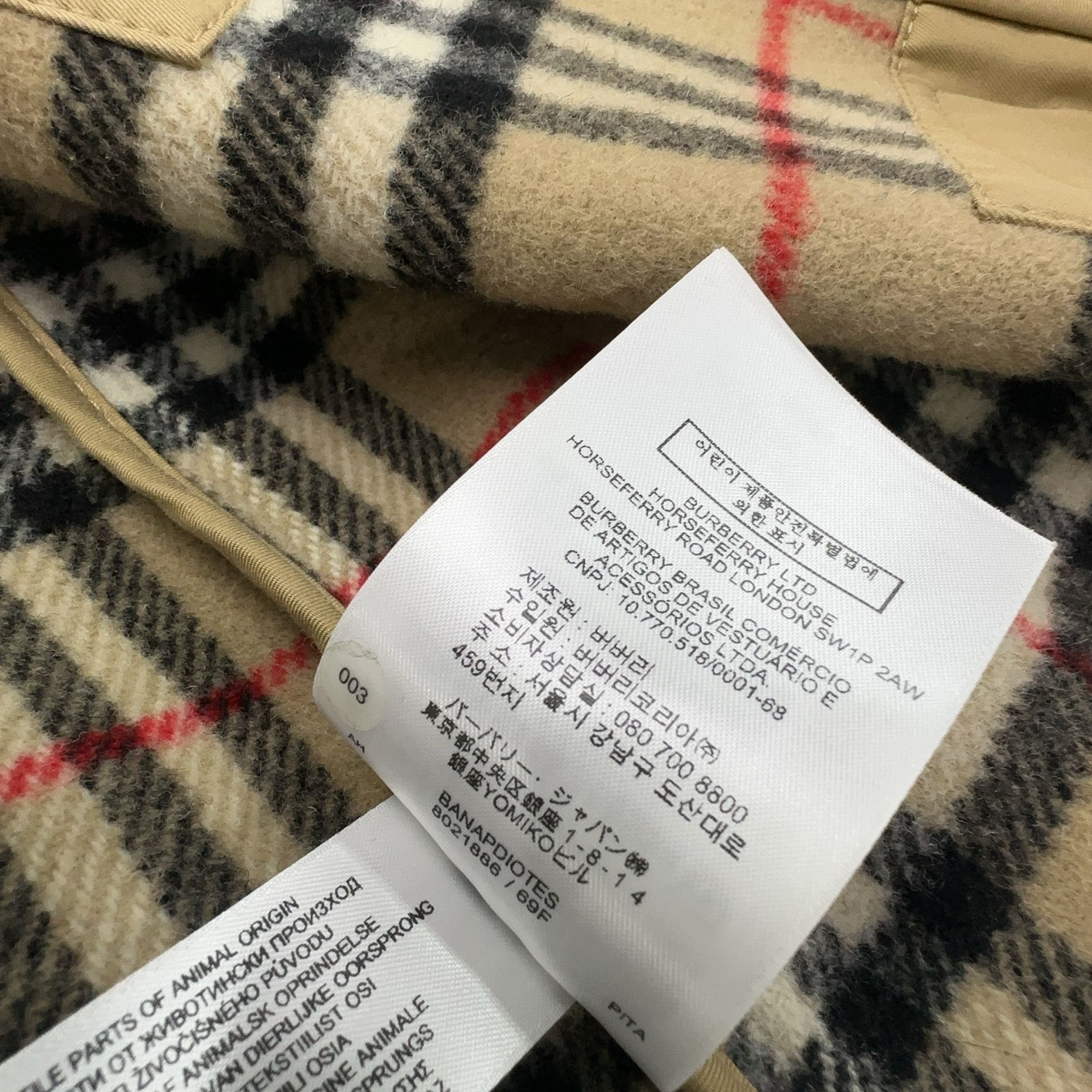 Burberry Burberry Wool Duffle Coat Size US 4 Size S / US 4 / IT 40 - 4 Thumbnail