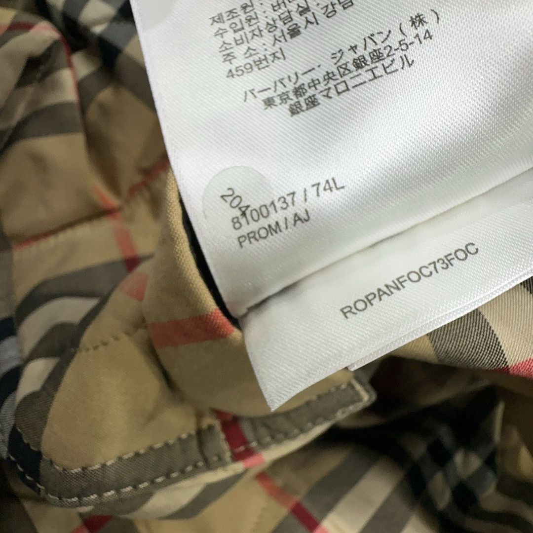 Burberry Burberry Reversible Quilted Jacket Size L Size US L / EU 52-54 / 3 - 5 Thumbnail