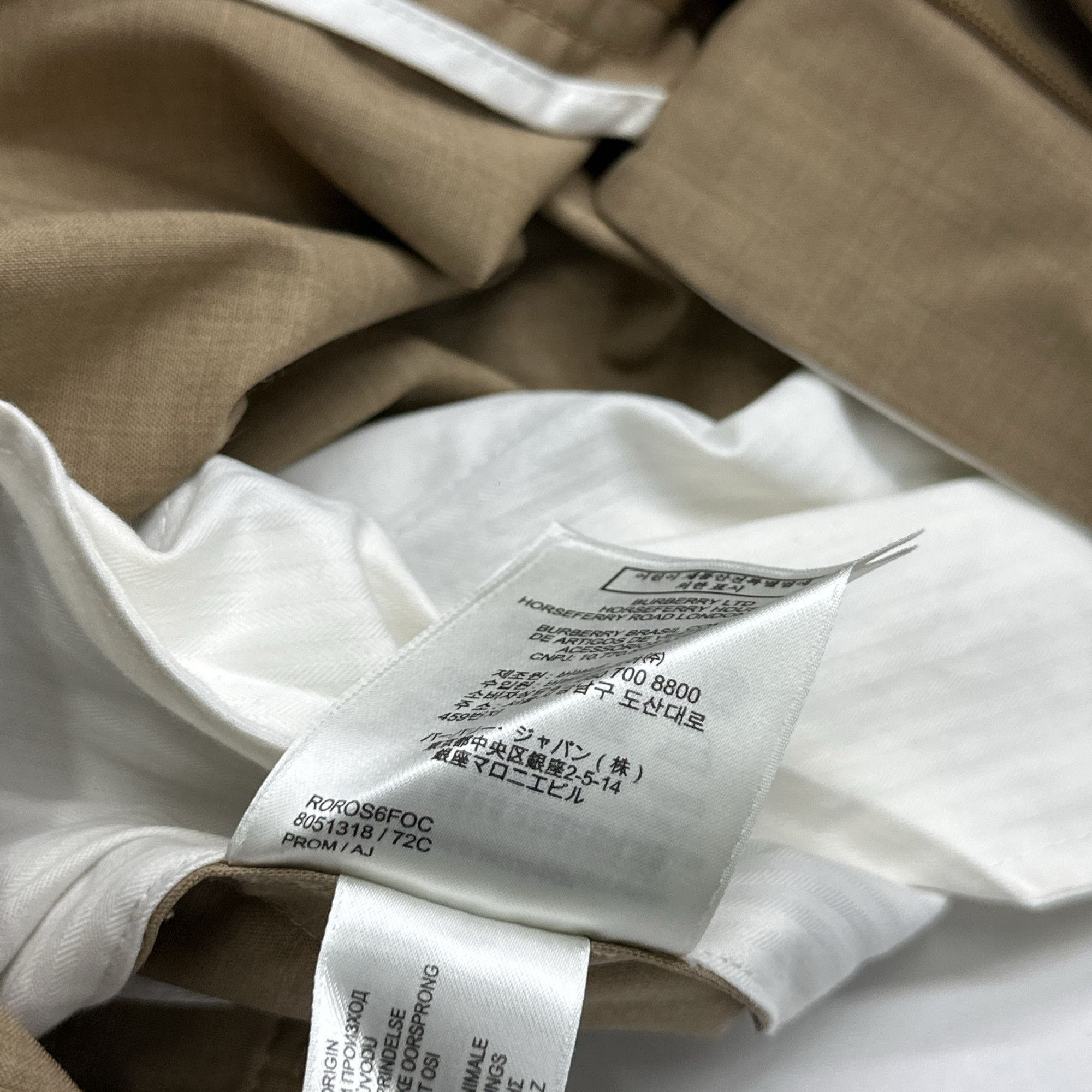 Burberry Burberry TB Monogram Logo Trousers Size 48 Size US 32 / EU 48 - 4 Thumbnail