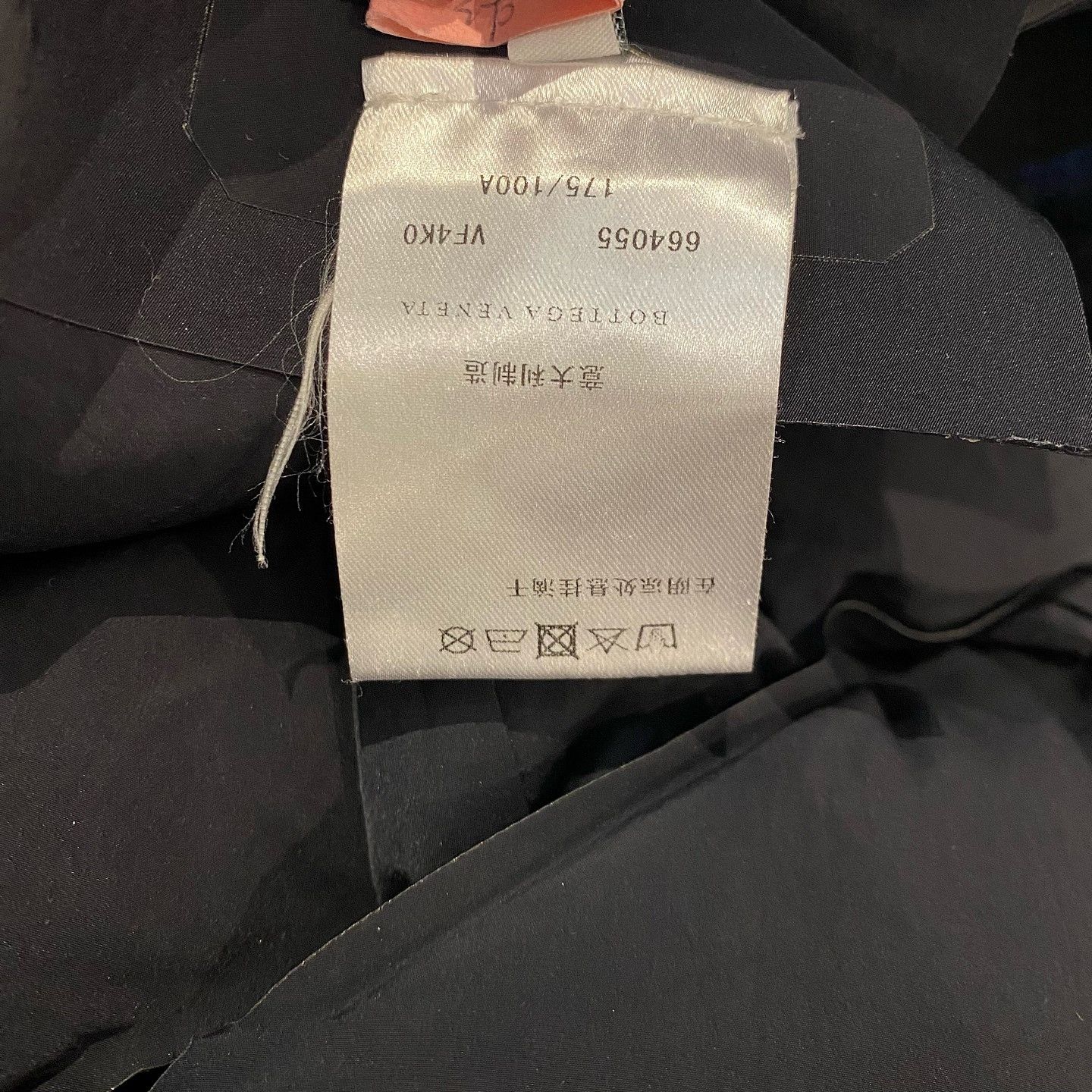 Bottega Veneta Bottega Veneta Quilted Padded Down Vest Size M Size US M / EU 48-50 / 2 - 4 Thumbnail