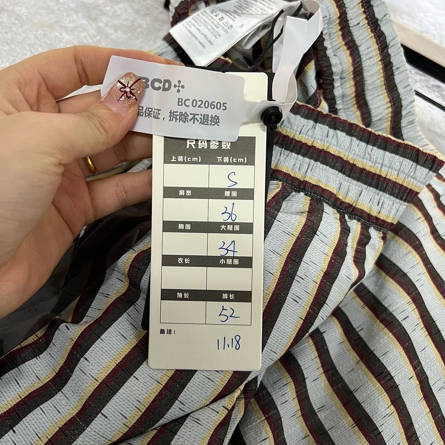 Bottega Veneta Bottega Veneta Striped Cotton Linen Shorts Size S Size US 30 / EU 46 - 5 Thumbnail