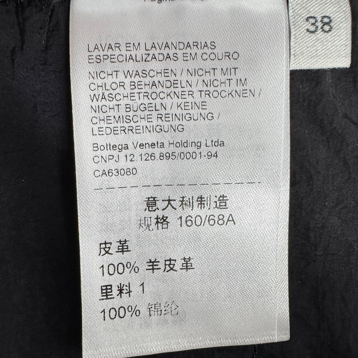 Bottega Veneta Bottega Veneta Quilted Leather Shorts Size 38 Size 26" / US 2 / IT 38 - 5 Thumbnail