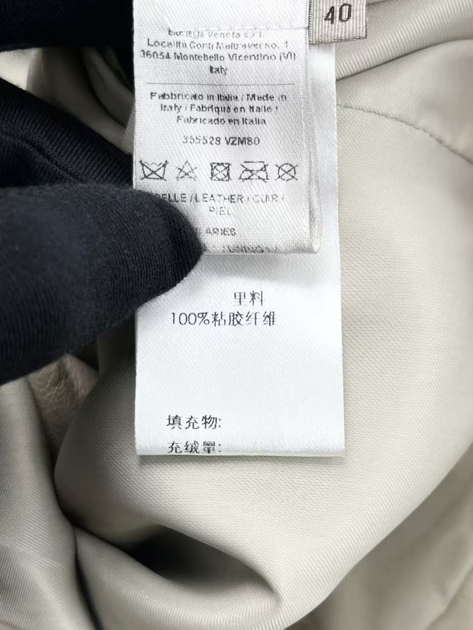 Bottega Veneta Bottega Veneta Quilted Leather Biker Jacket Size 40 Size S / US 4 / IT 40 - 4 Thumbnail