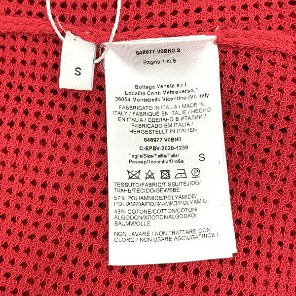 Bottega Veneta Bottega Veneta Mesh Knit Cardigan Size S Size S / US 4 / IT 40 - 4 Thumbnail