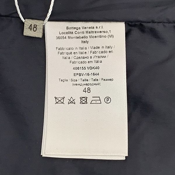Bottega Veneta Bottega Veneta Two-tone Nylon Zip Jacket Size 48 Size US M / EU 48-50 / 2 - 4 Thumbnail