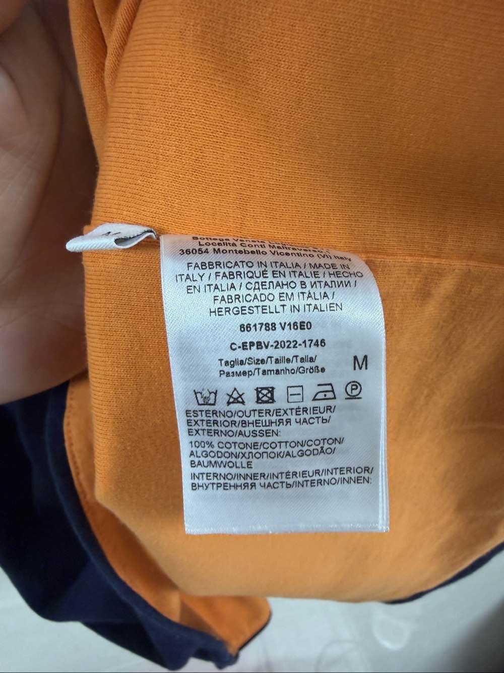 Bottega Veneta Bottega Veneta Contrast Interior T-Shirt Size M Size US M / EU 48-50 / 2 - 4 Thumbnail