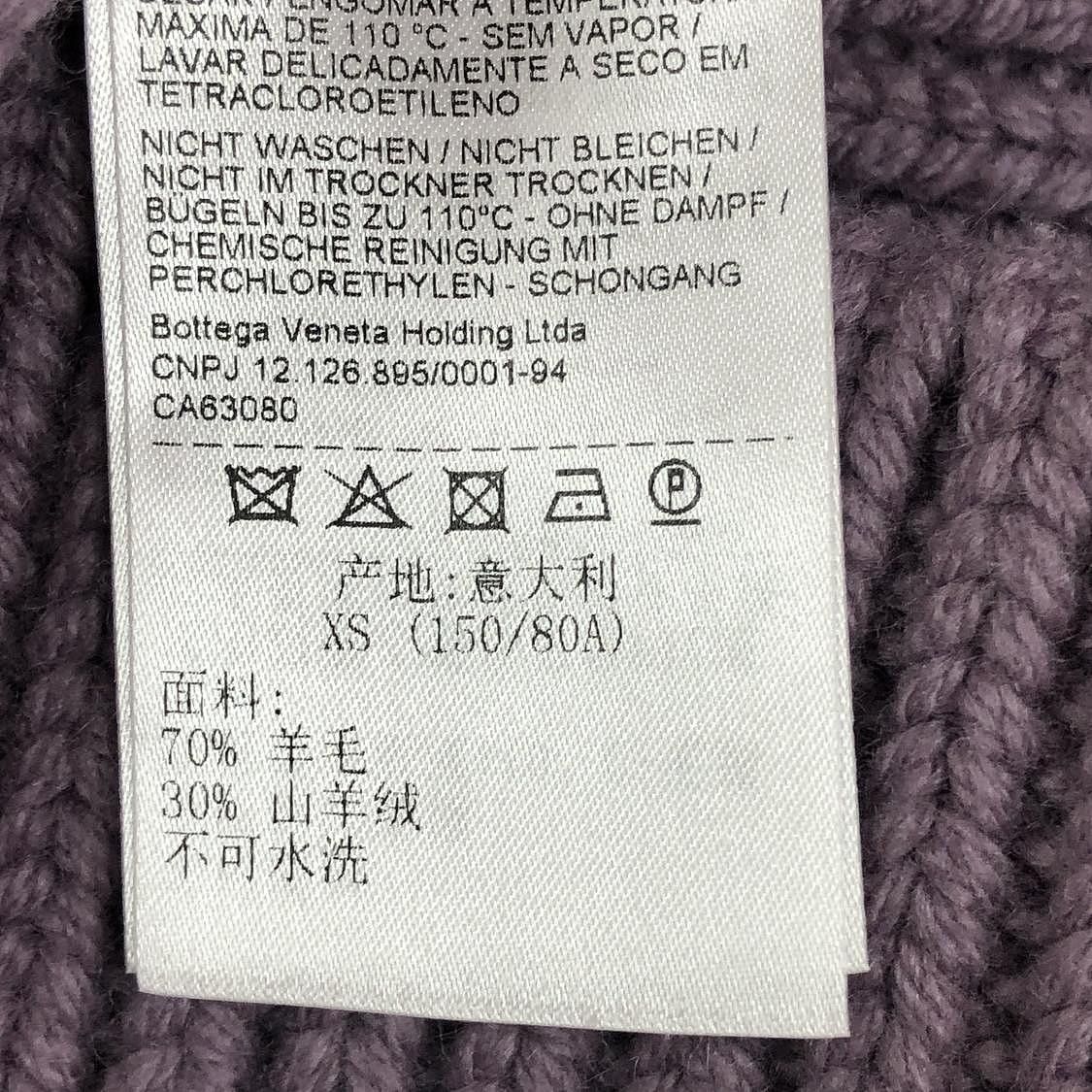 Bottega Veneta Bottega Veneta Cashmere Blend Cardigan XS Size XS / US 0-2 / IT 36-38 - 4 Thumbnail
