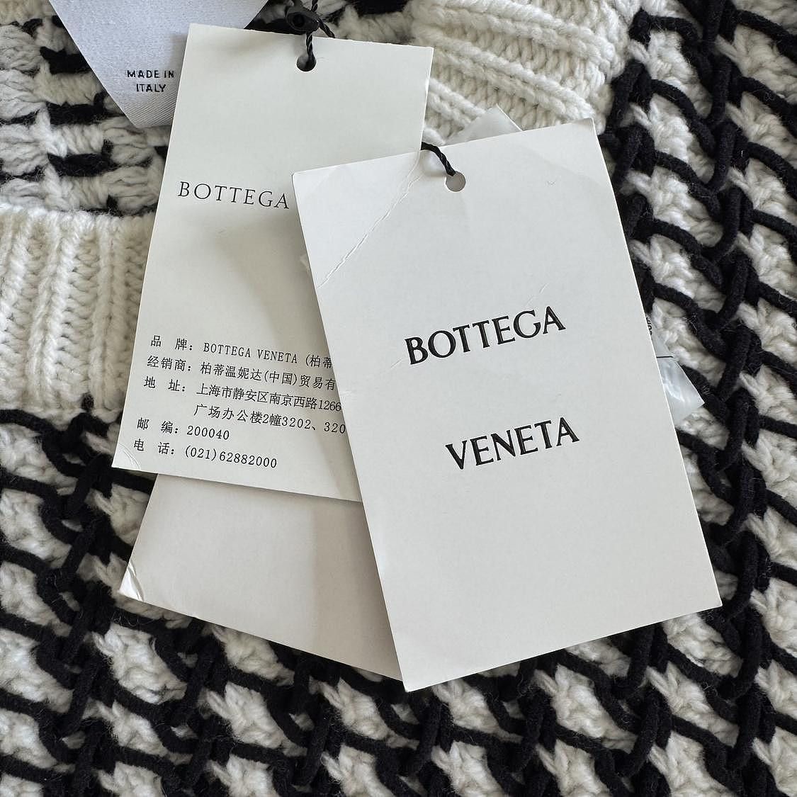 Bottega Veneta Bottega Veneta Textured Knit Sweater Size M Size M / US 6-8 / IT 42-44 - 8 Thumbnail