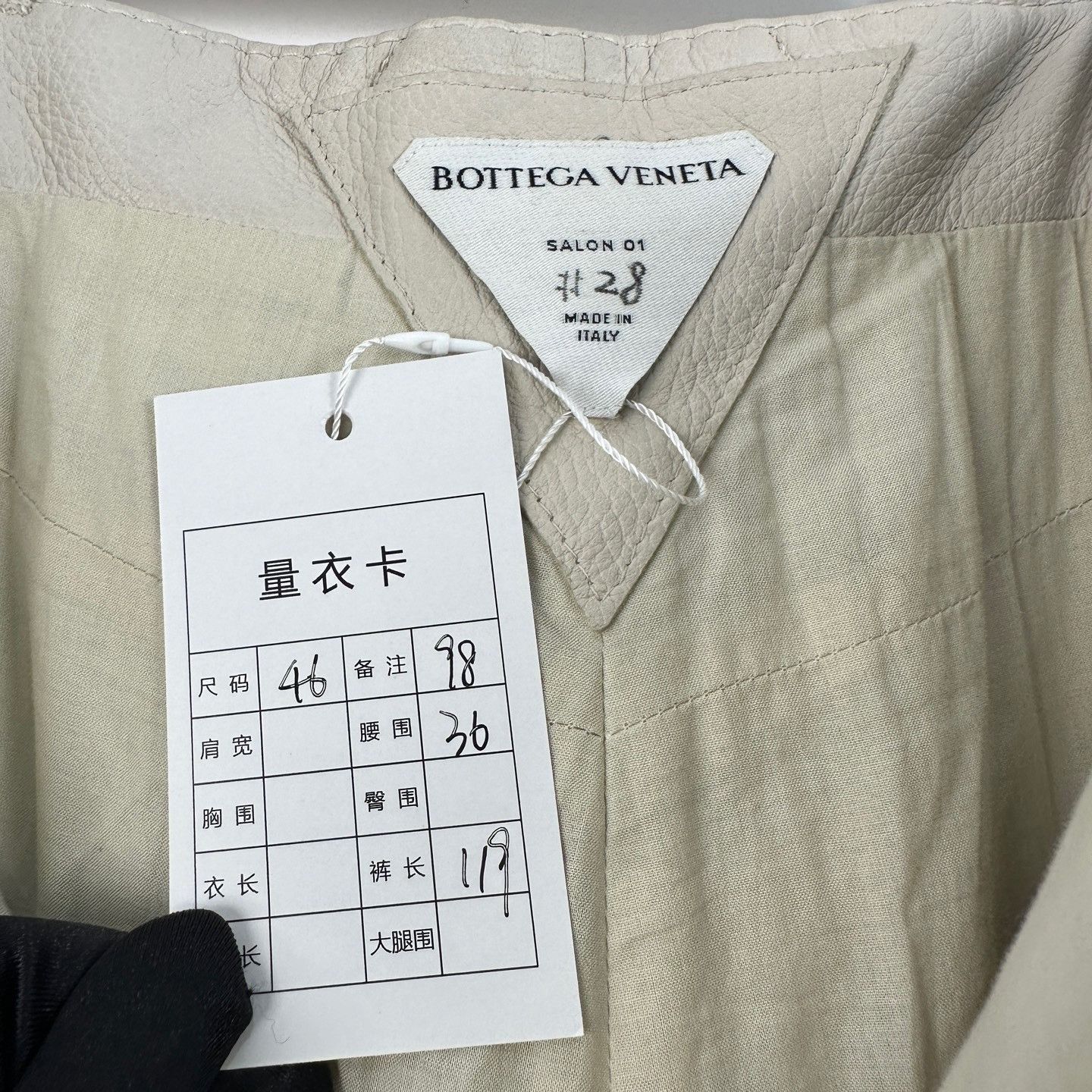 Bottega Veneta Bottega Veneta Deer Leather Pants Size 46 Size 32" / US 10 / IT 46 - 3 Thumbnail