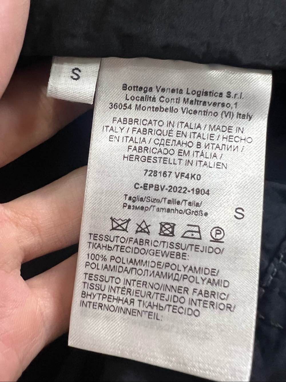 Bottega Veneta Bottega Veneta Nylon Zip Jacket Size S Size US S / EU 44-46 / 1 - 4 Thumbnail