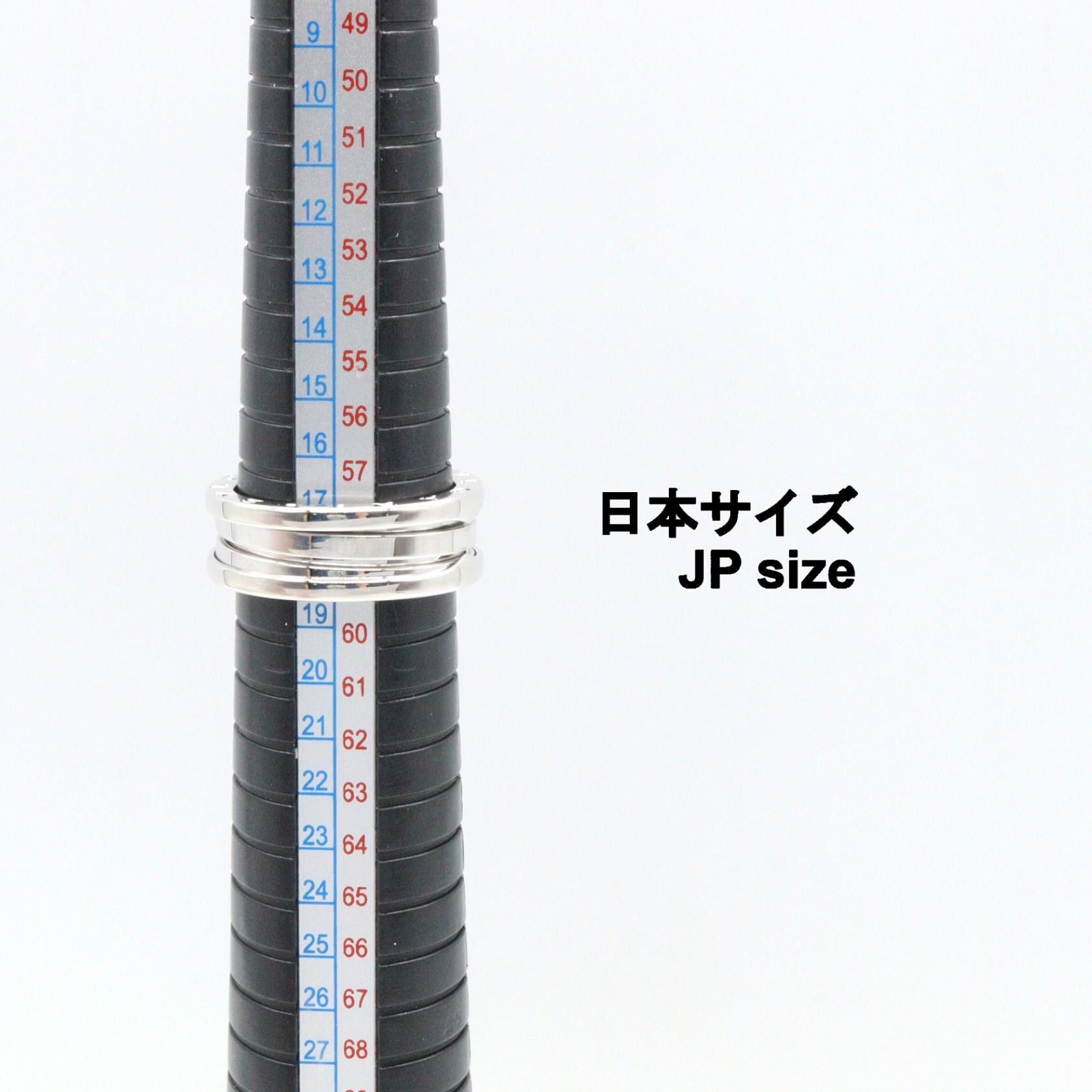 Bvlgari Bvlgari Bvlgari B-zero1 Au750 Ring Size 17 Precious Metal Ring DUTY FREE for USA Size ONE SIZE - 6 Thumbnail