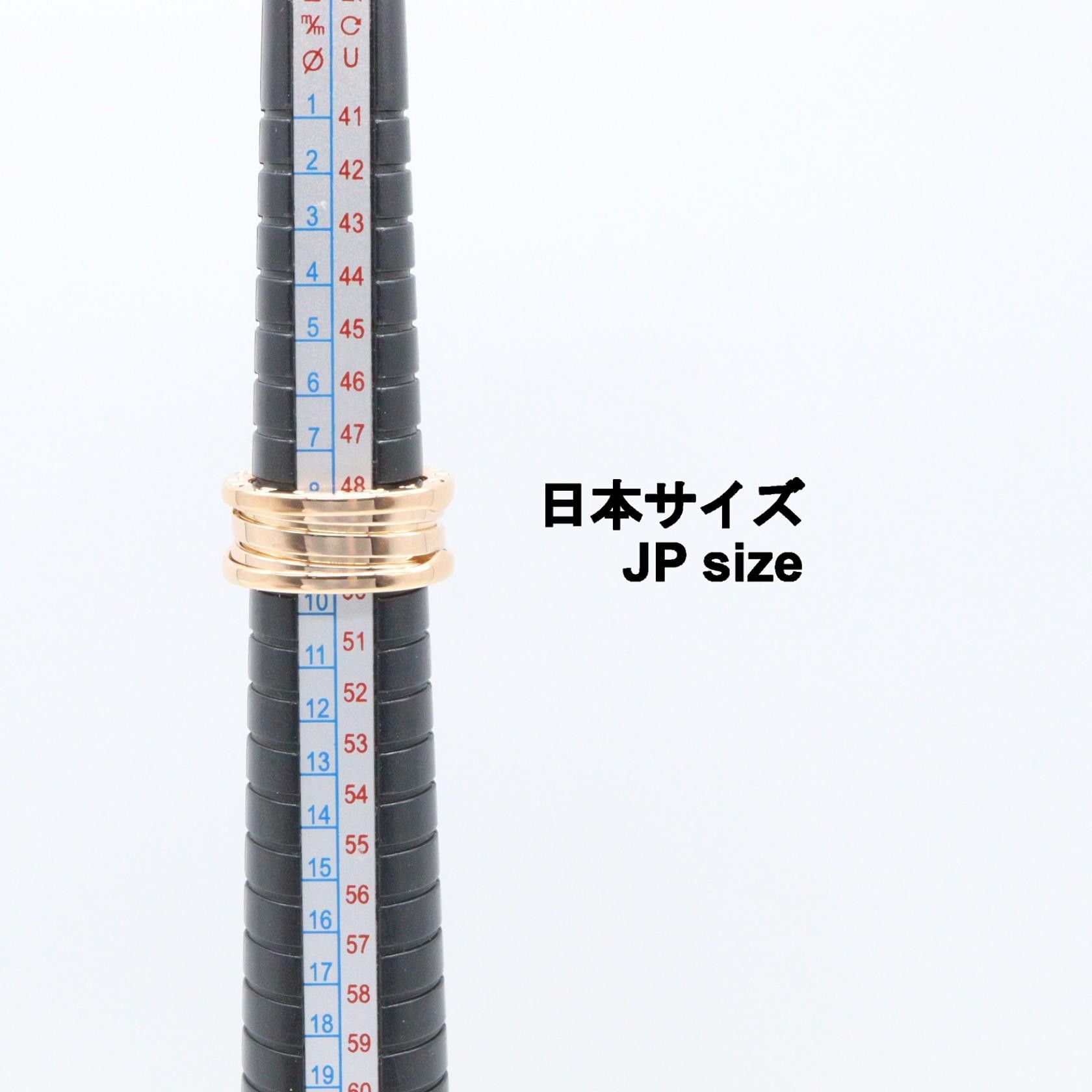 Bvlgari Bvlgari Bvlgari B-zero1 Au750 Ring Size 17 Precious Metal Ring DUTY FREE for USA Size ONE SIZE - 6 Thumbnail