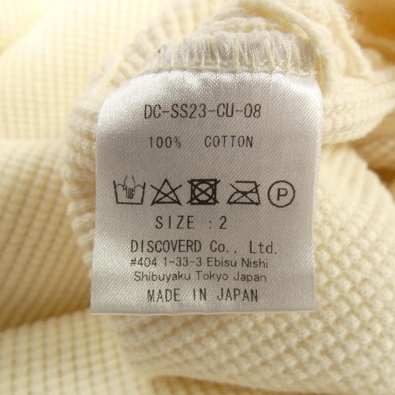Other Other DISCOVERED Top Others Tops DUTY FREE for USA Size ONE SIZE - 3 Thumbnail