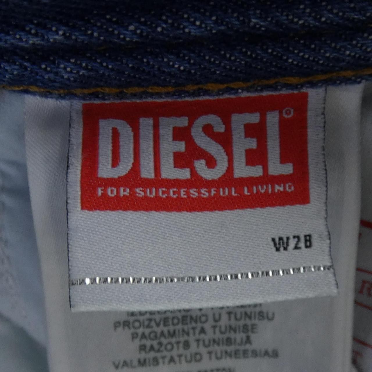Other Other Diesel 1956-SP Jeans Textile Jeans 1956-SP DUTY FREE for USA Size ONE SIZE - 4 Thumbnail