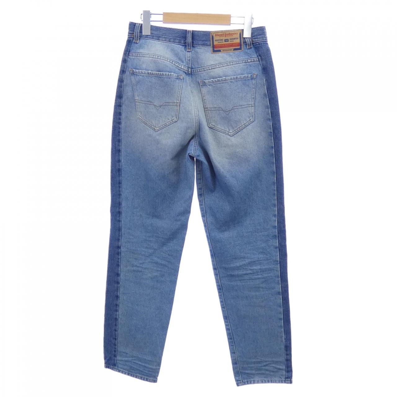 Other Other Diesel 1956-SP Jeans Textile Jeans 1956-SP DUTY FREE for USA Size ONE SIZE - 2 Thumbnail